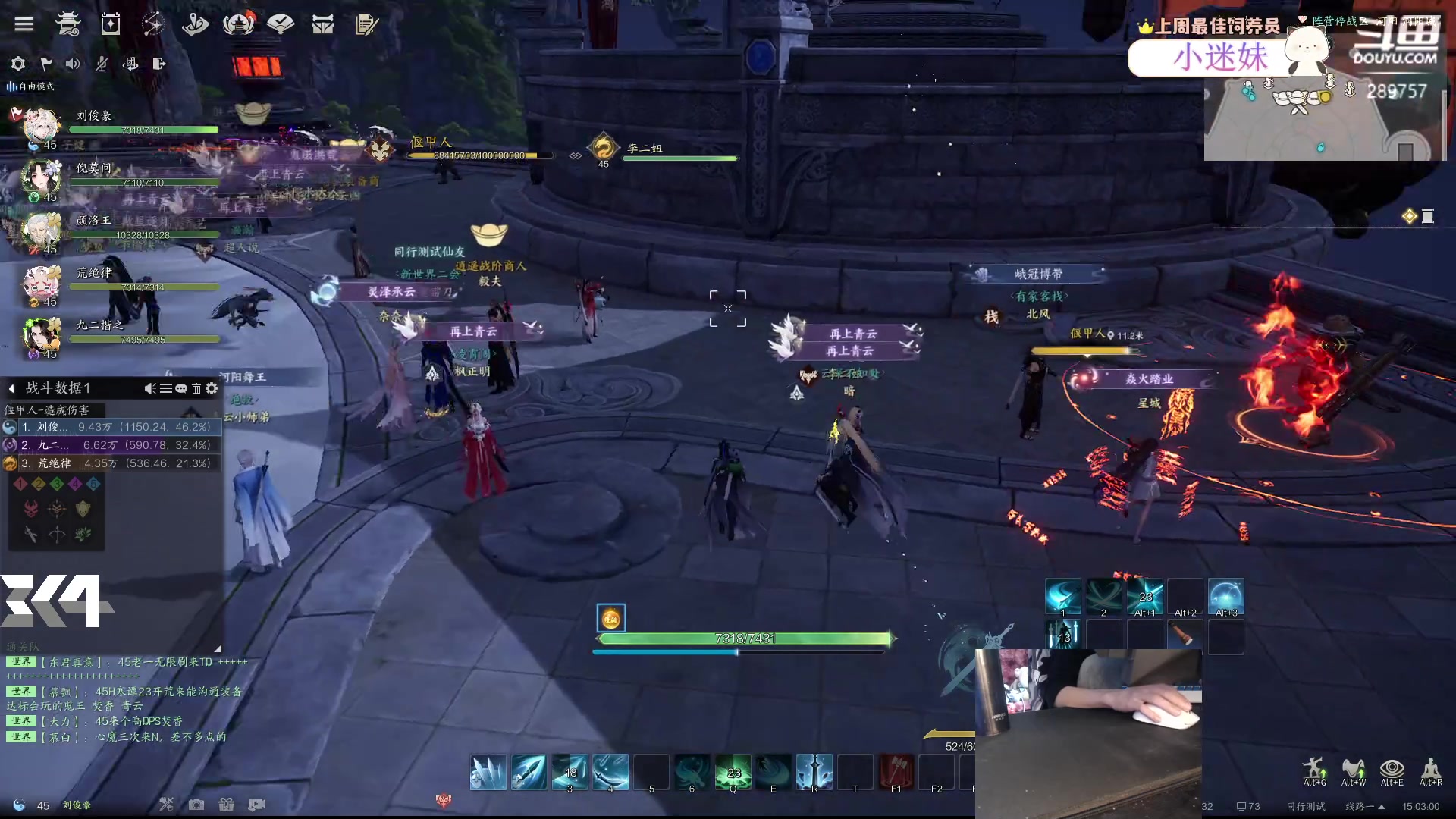 【2024-01-04 14点场】刘俊豪adc：咦 嘻嘻哈哈叽叽咋咋