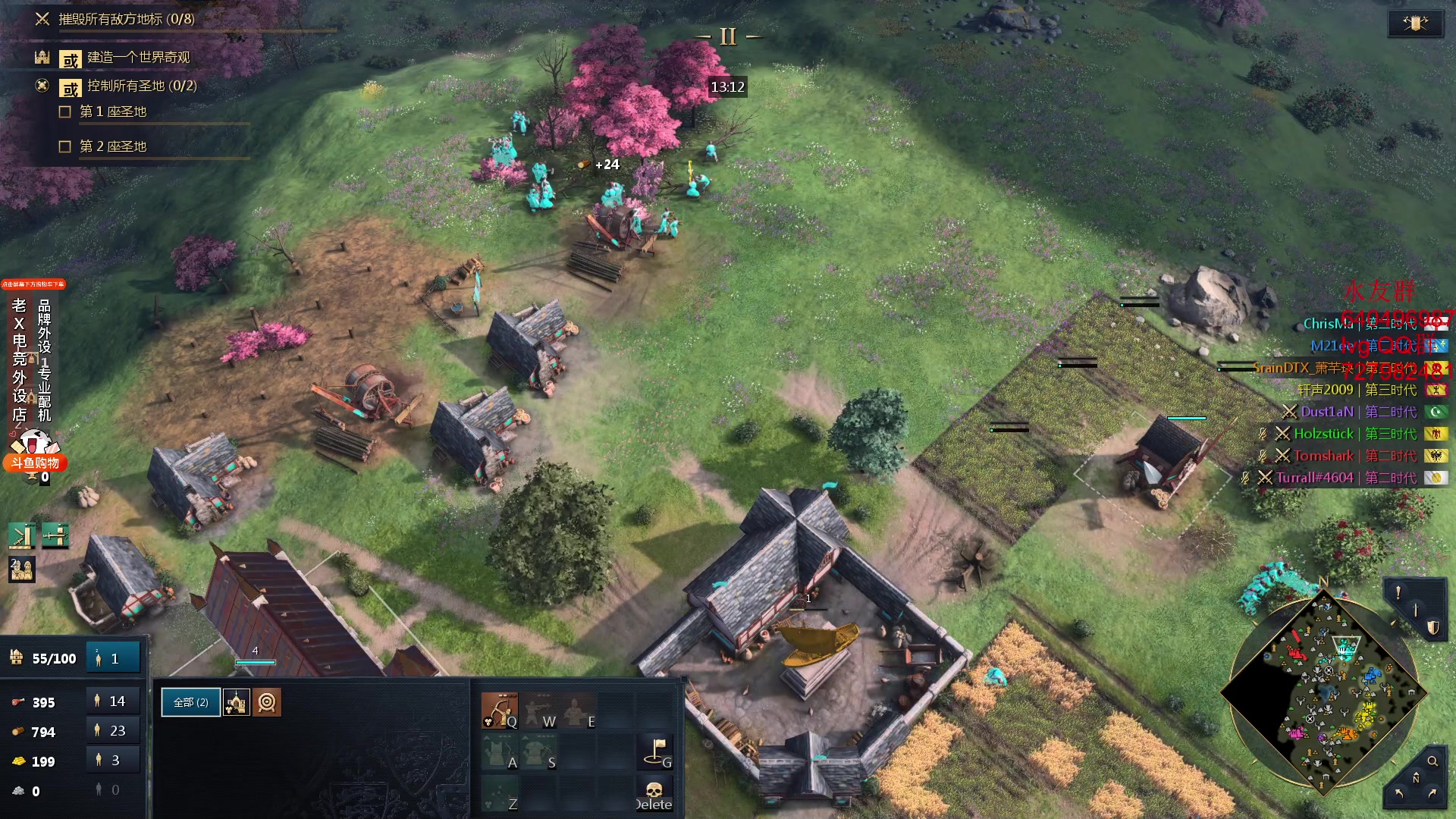 【2024-01-05 01点场】loveyou_qq：CS2 NBA 帝国