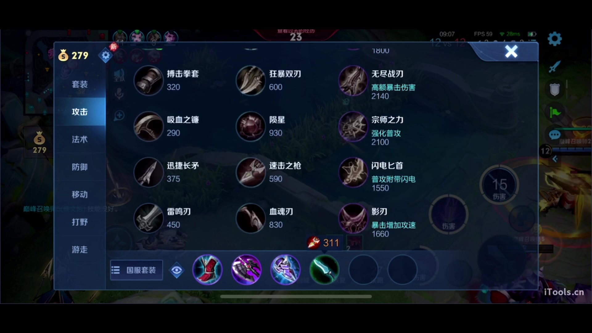 【2024-01-04 21点场】三炮zzz：有车位 1591803