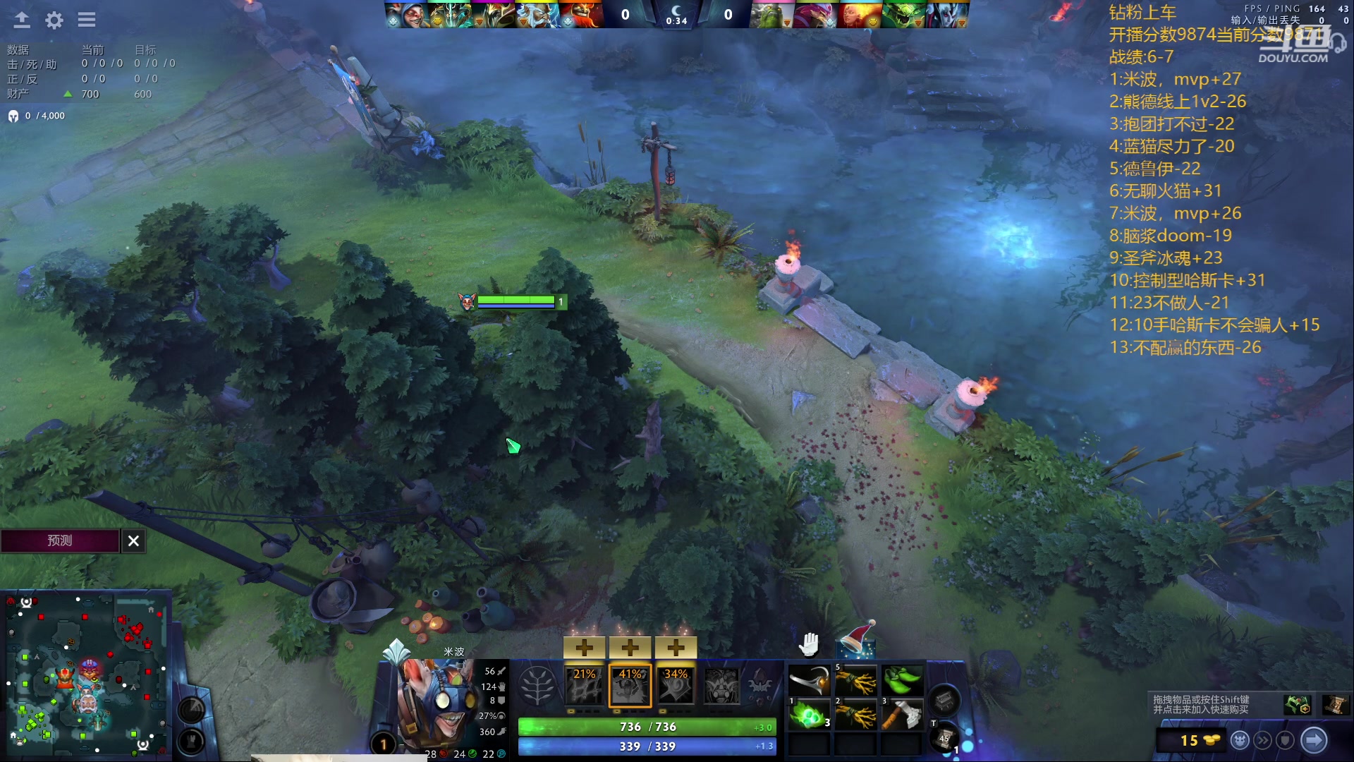 【2024-01-05 18点场】艾斯yoona：新年快乐！ 10229065