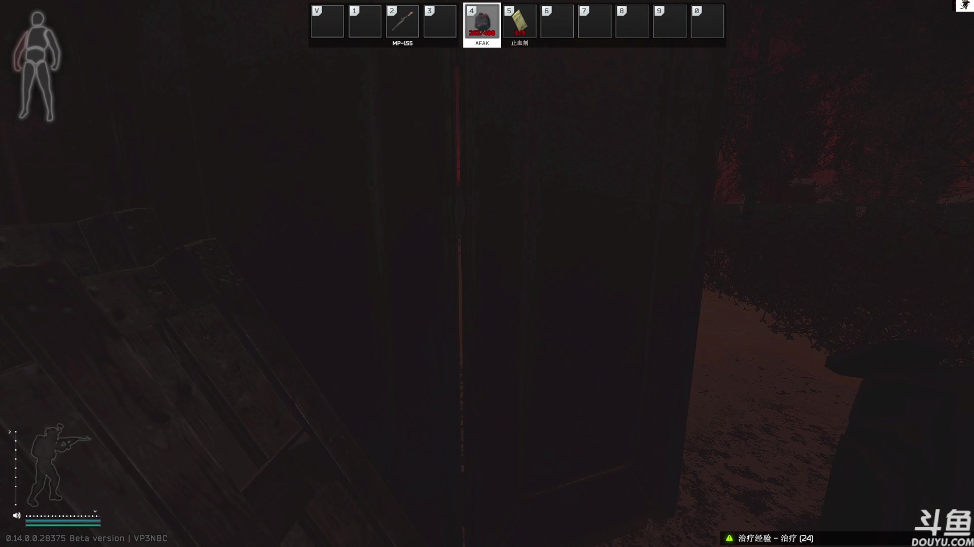 【2024-01-05 13点场】TAT大白：青铜怀表大舞台。