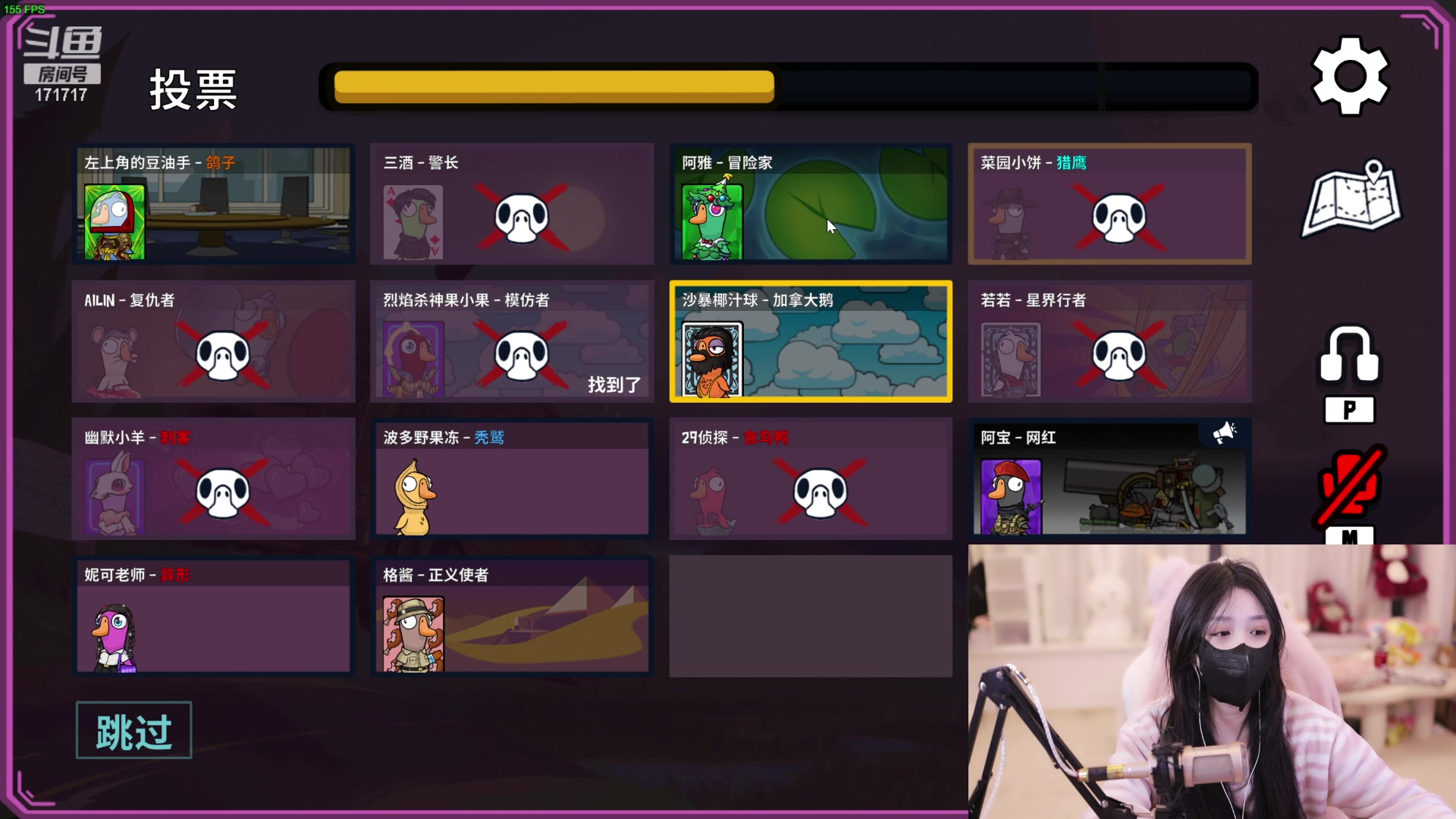 【2024-01-05 19点场】若若跑的贼快：（每日下午5～7点间来！）宝宝亲亲