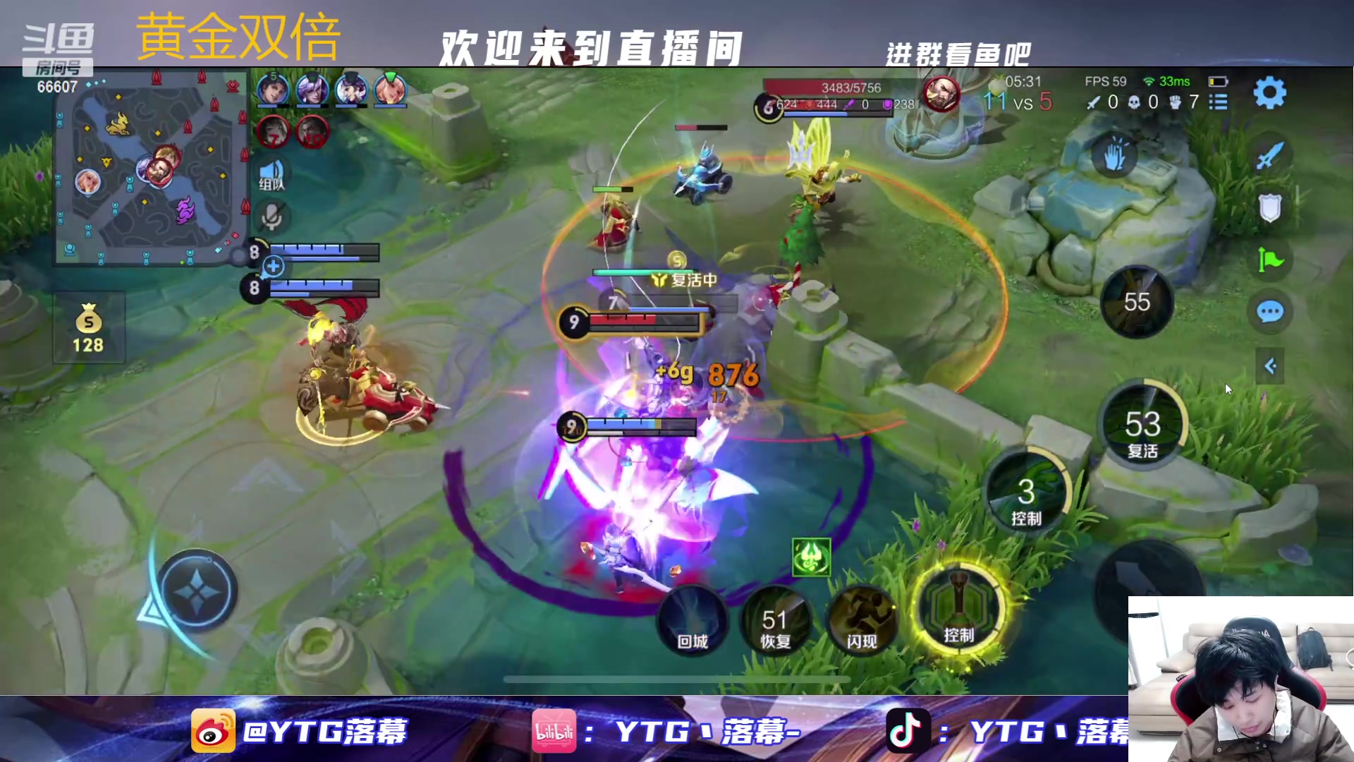 【2024-01-04 23点场】YTG丶落幕：黄金双倍新赛季冲分