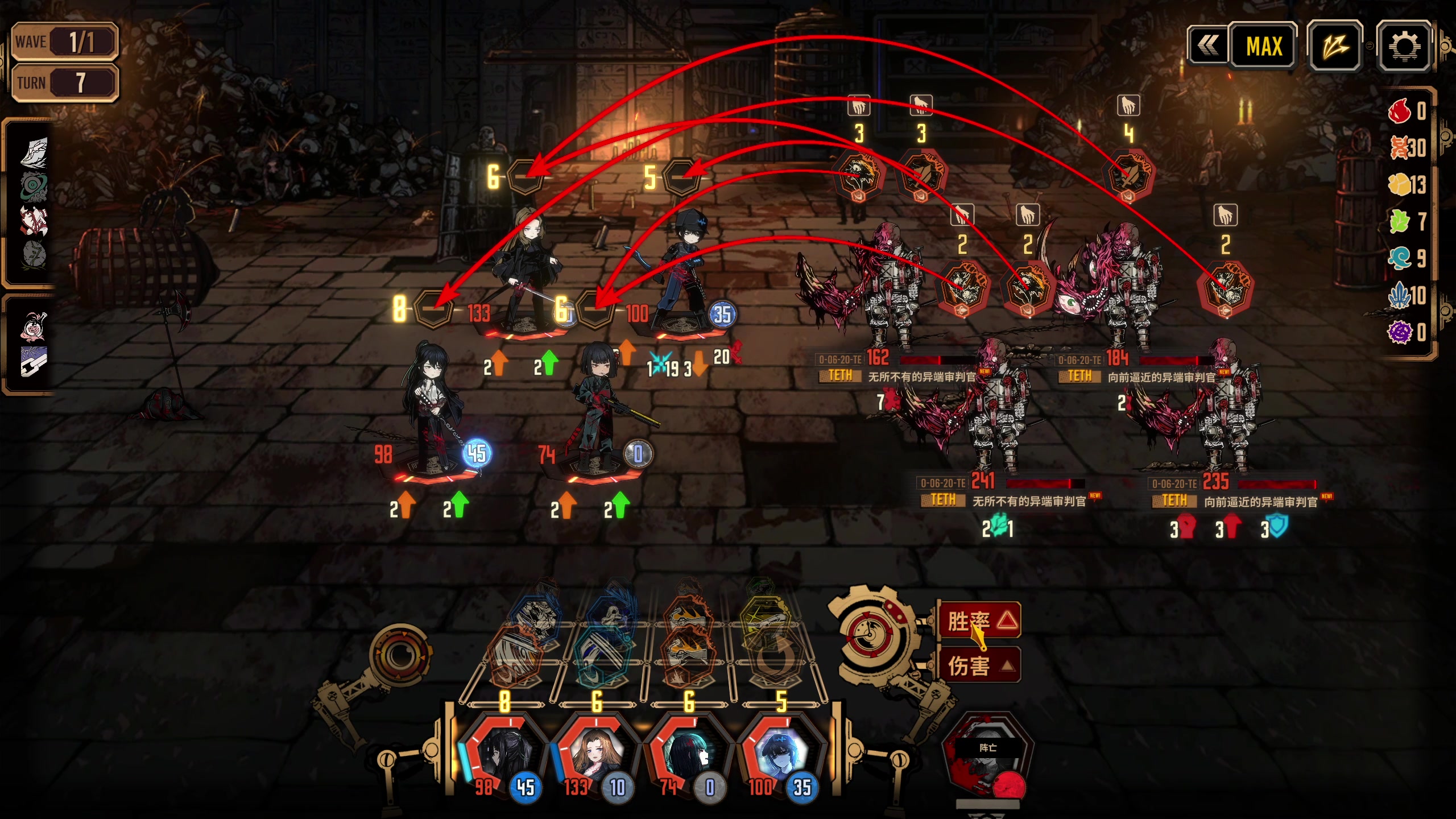 【2023-12-30 17点场】安静初夏：《边狱公司》新版本体验一下~