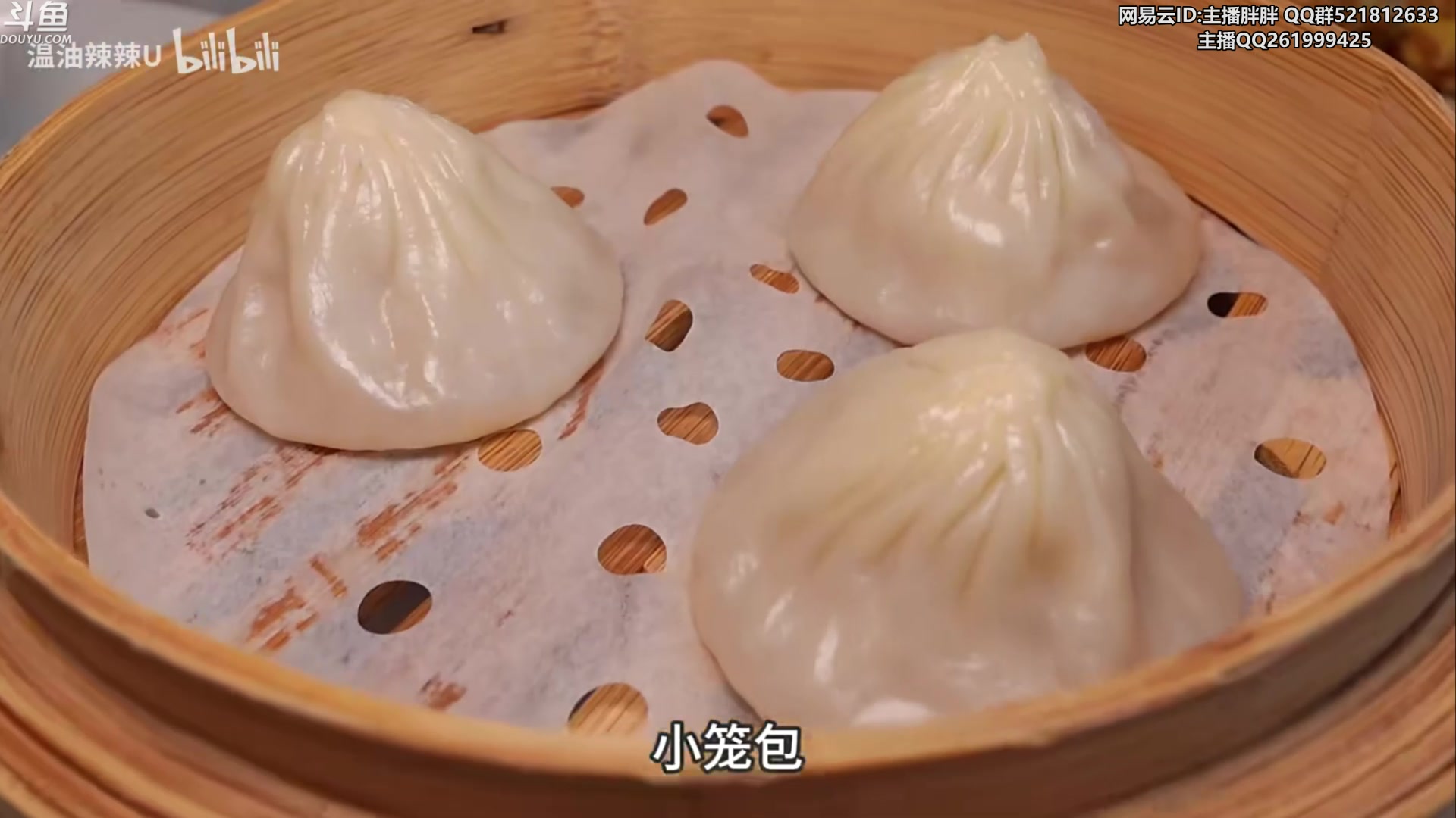 【2024-01-05 03点场】胖胖灬：胖胖OB： JD强，看好BLG德杯夺冠