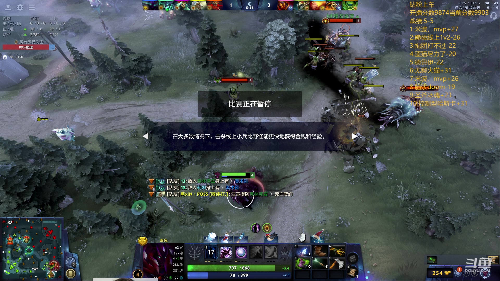 【2024-01-05 16点场】艾斯yoona：新年快乐！ 10229065