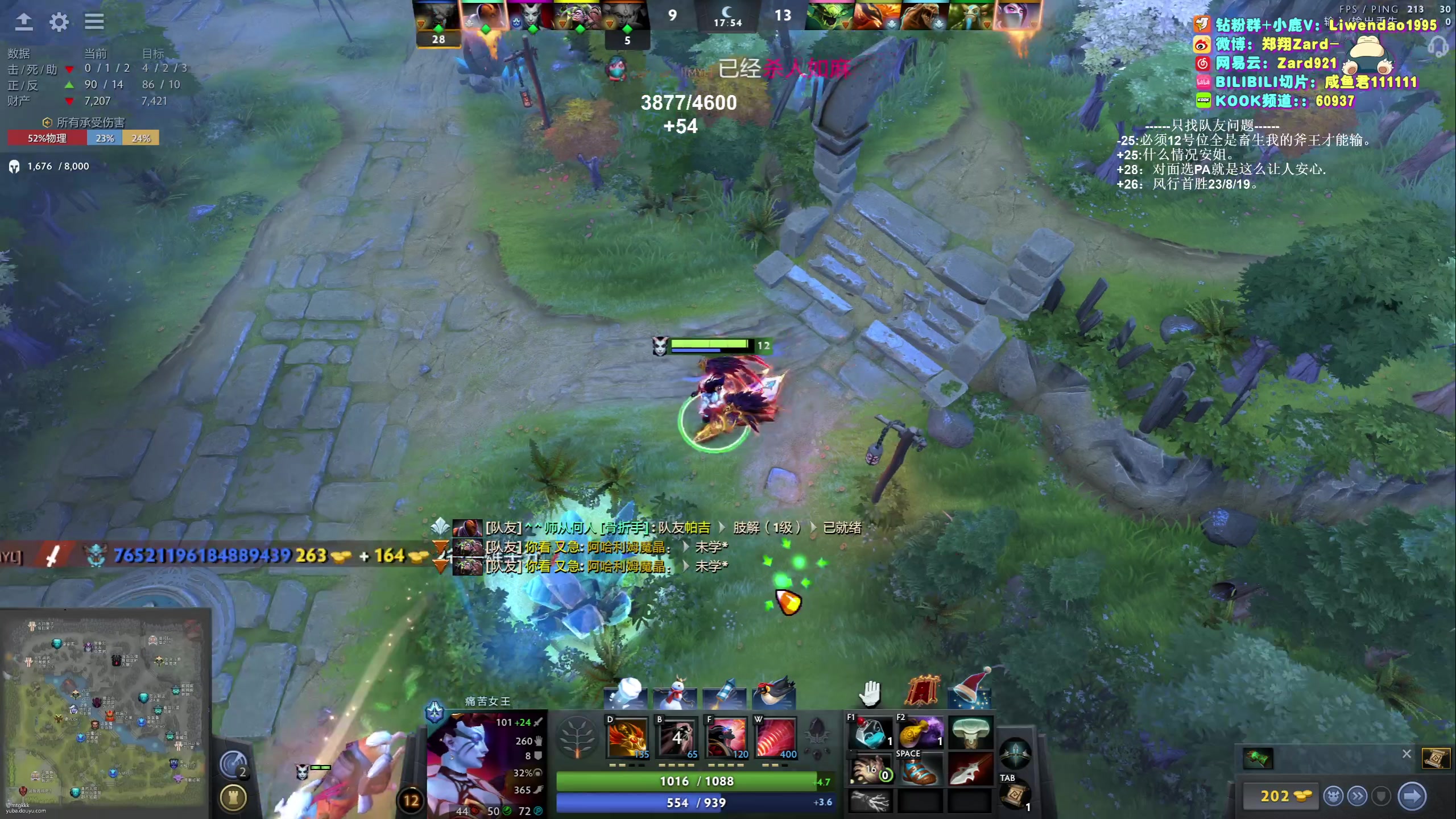 【2024-01-05 12点场】zard1991：zard1991-chill dude