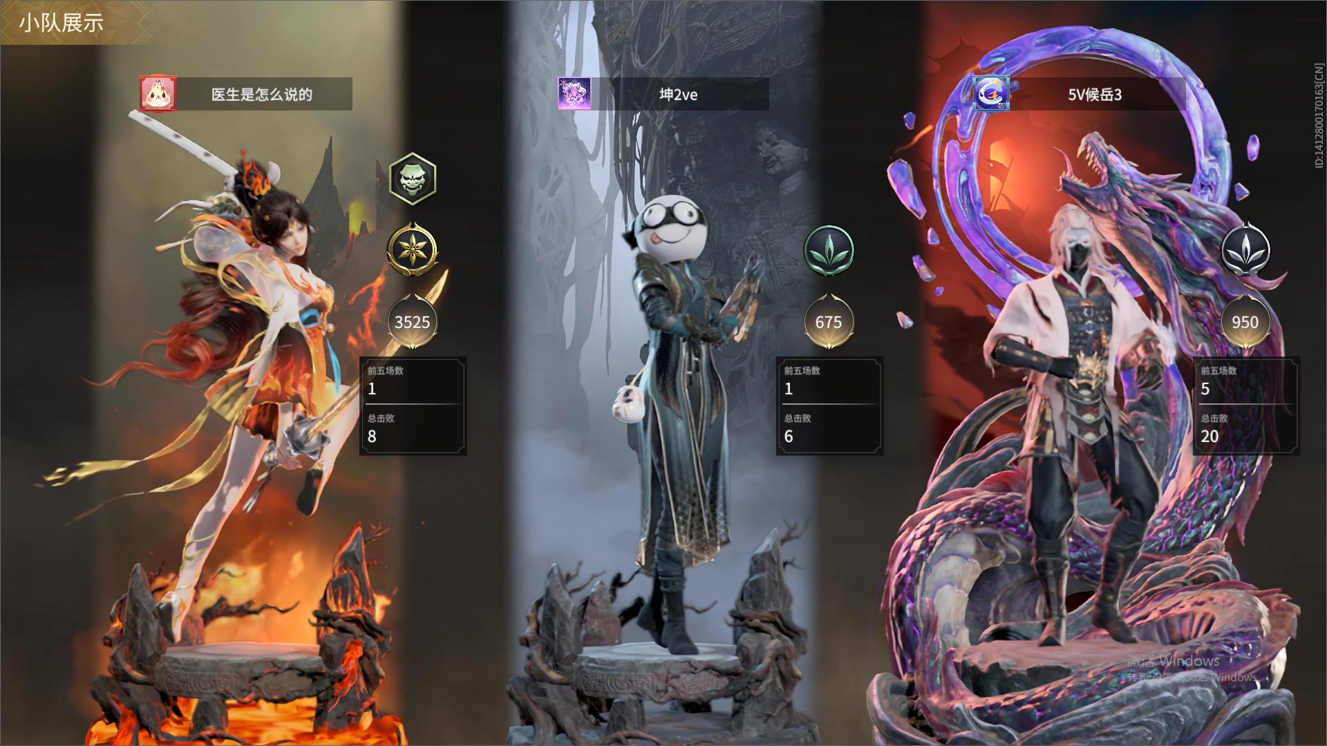 【2024-01-05 02点场】最恶之劍：我和天刀陪你跨年过元旦