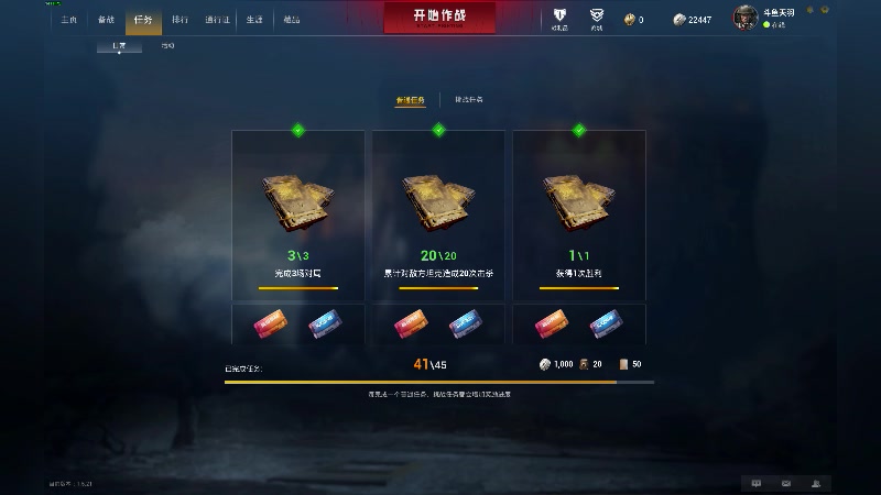 【2024-01-04 15点场】S天羽S：走过路过不要错过 987912