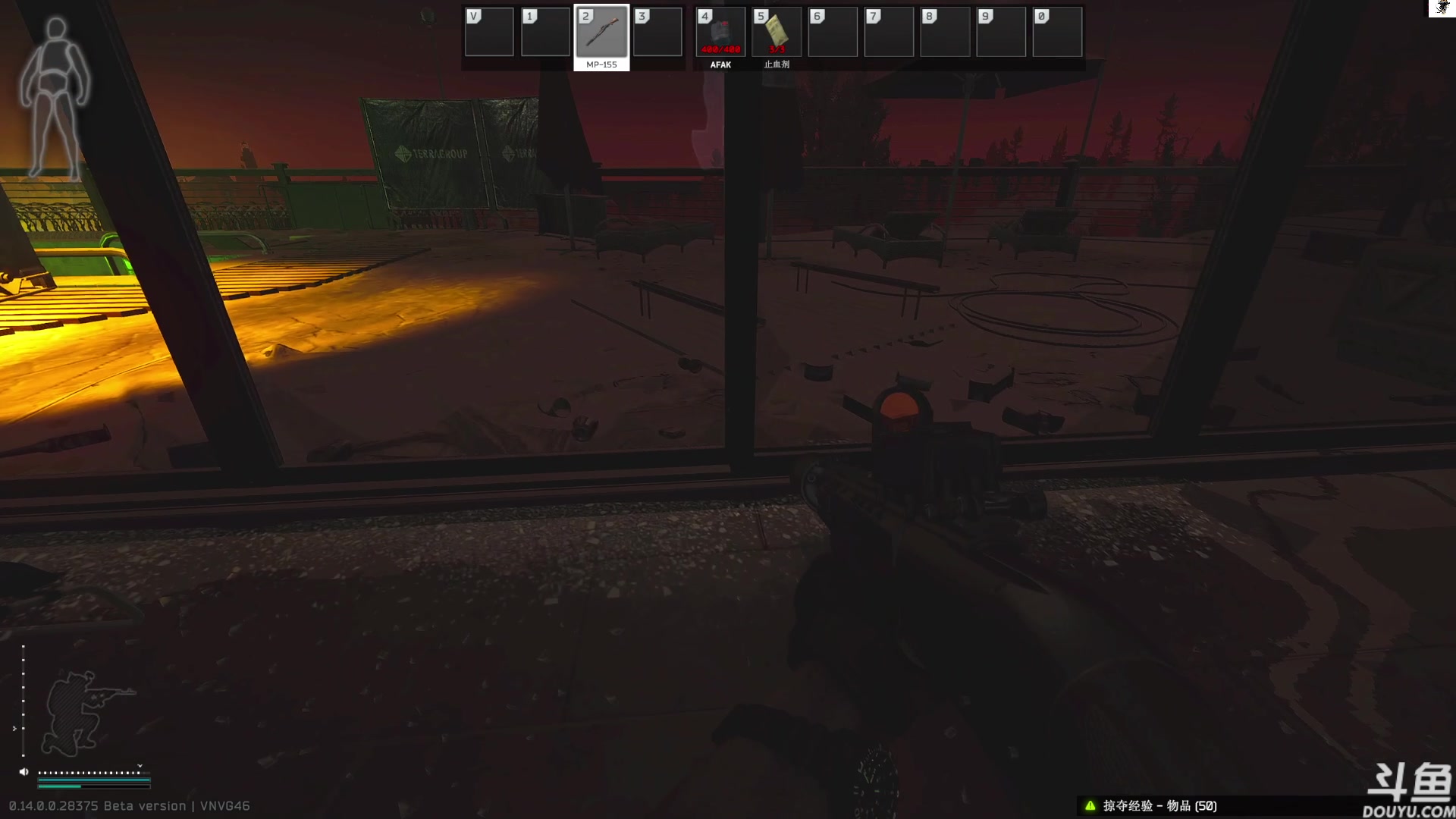 【2024-01-05 16点场】TAT大白：青铜怀表大舞台。