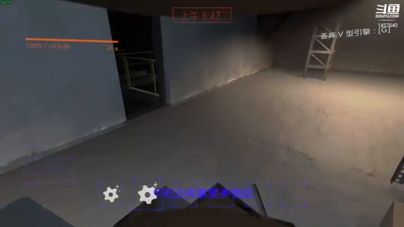 【2024-01-05 20点场】仙某某：神秘的直播间 88080