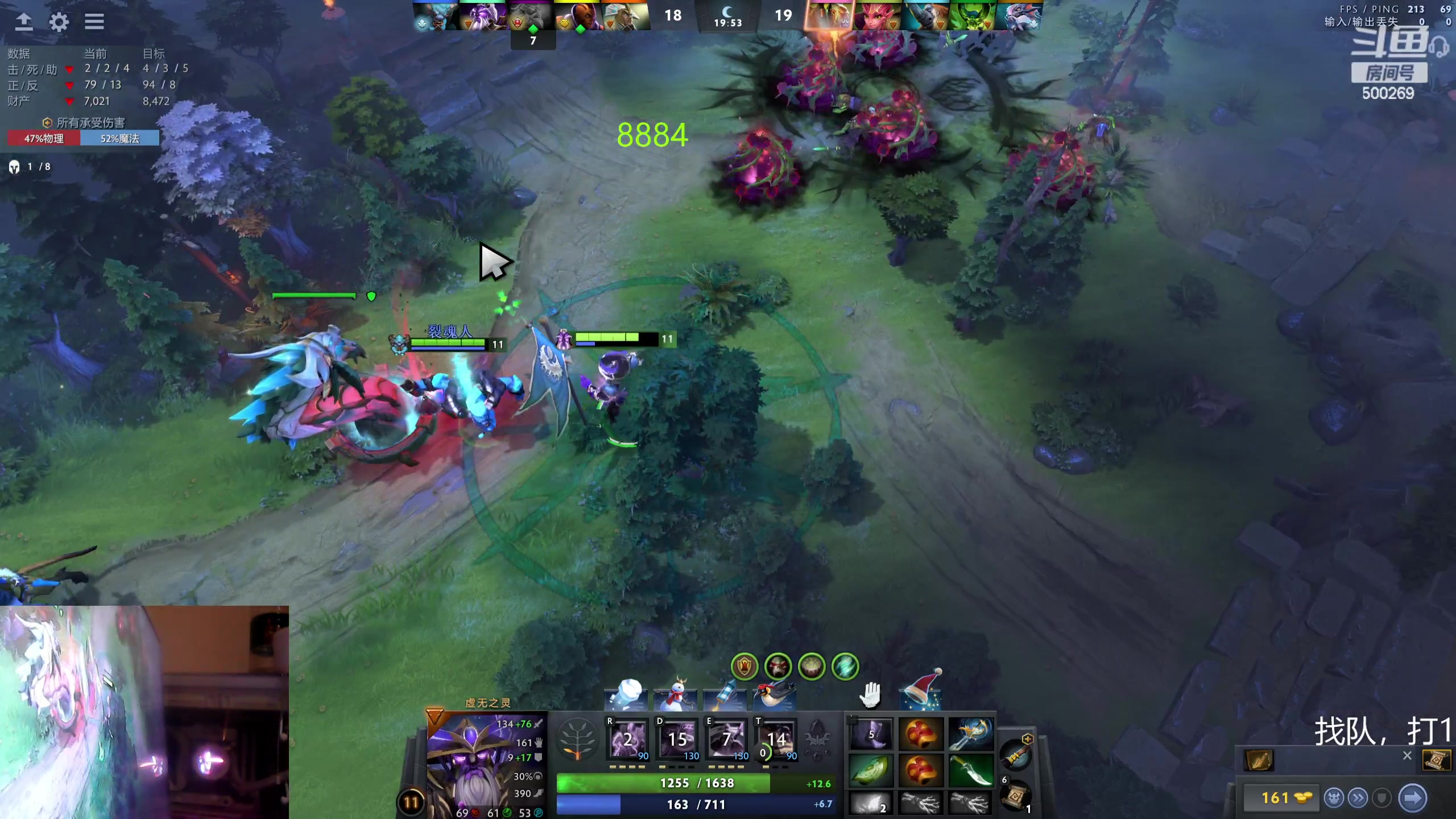 【2024-01-04 17点场】ok林仔：你懂1号位吗？