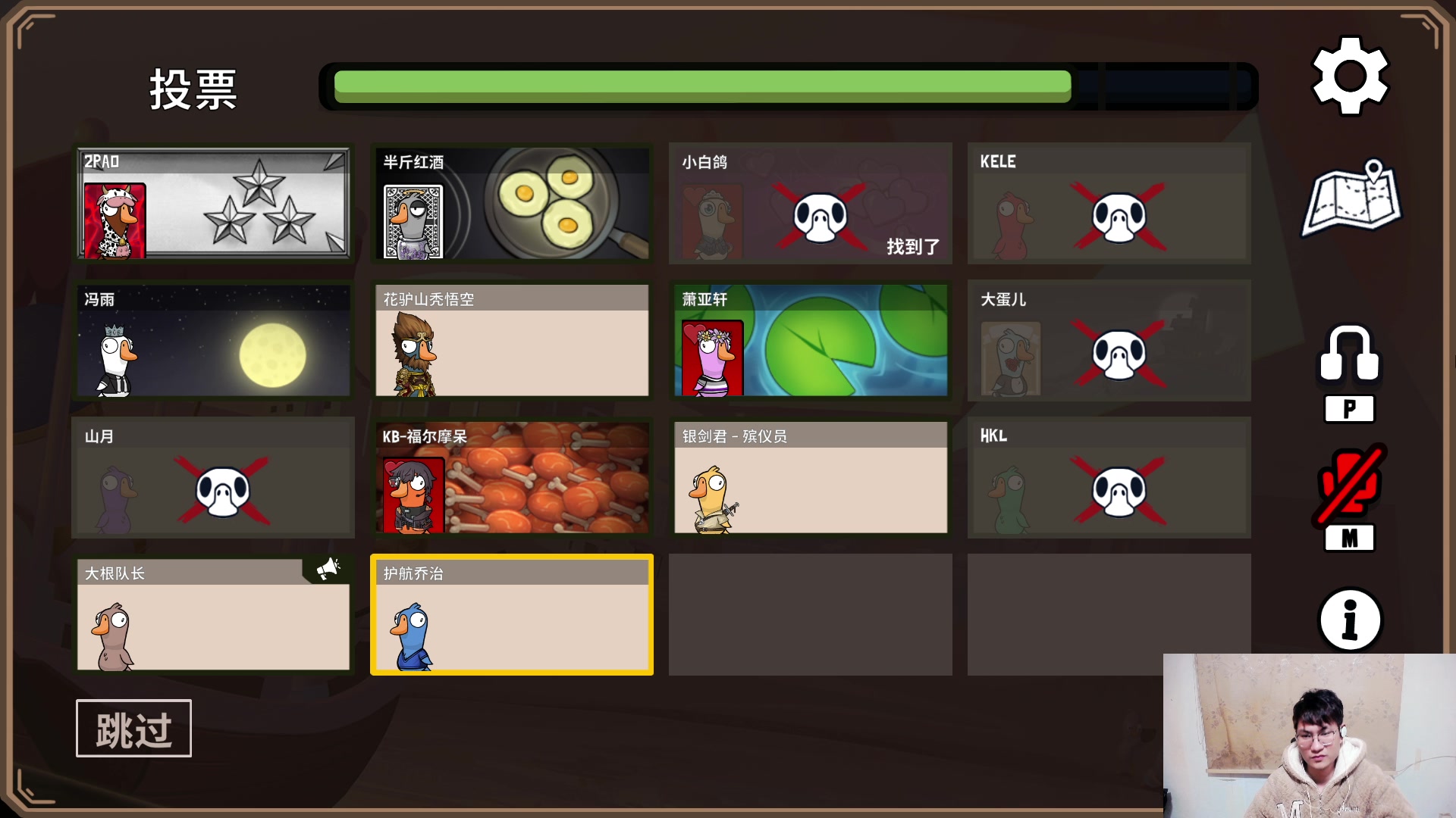 【2024-01-05 00点场】暴走的银剑君丶：银剑君：无畏契约时间！`