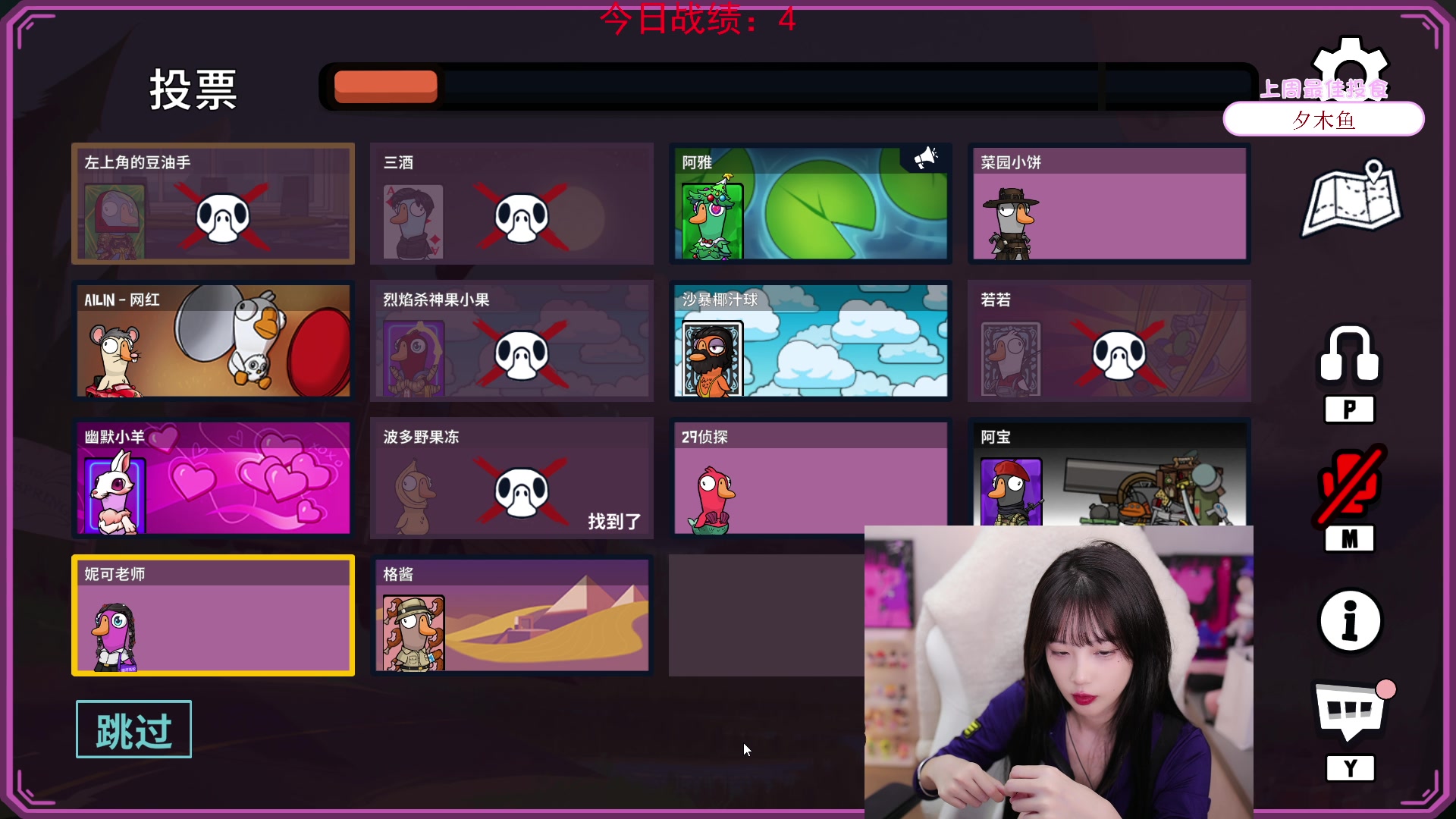 【2024-01-05 20点场】艾琳bigbaby：【双倍】重生之添柴少女