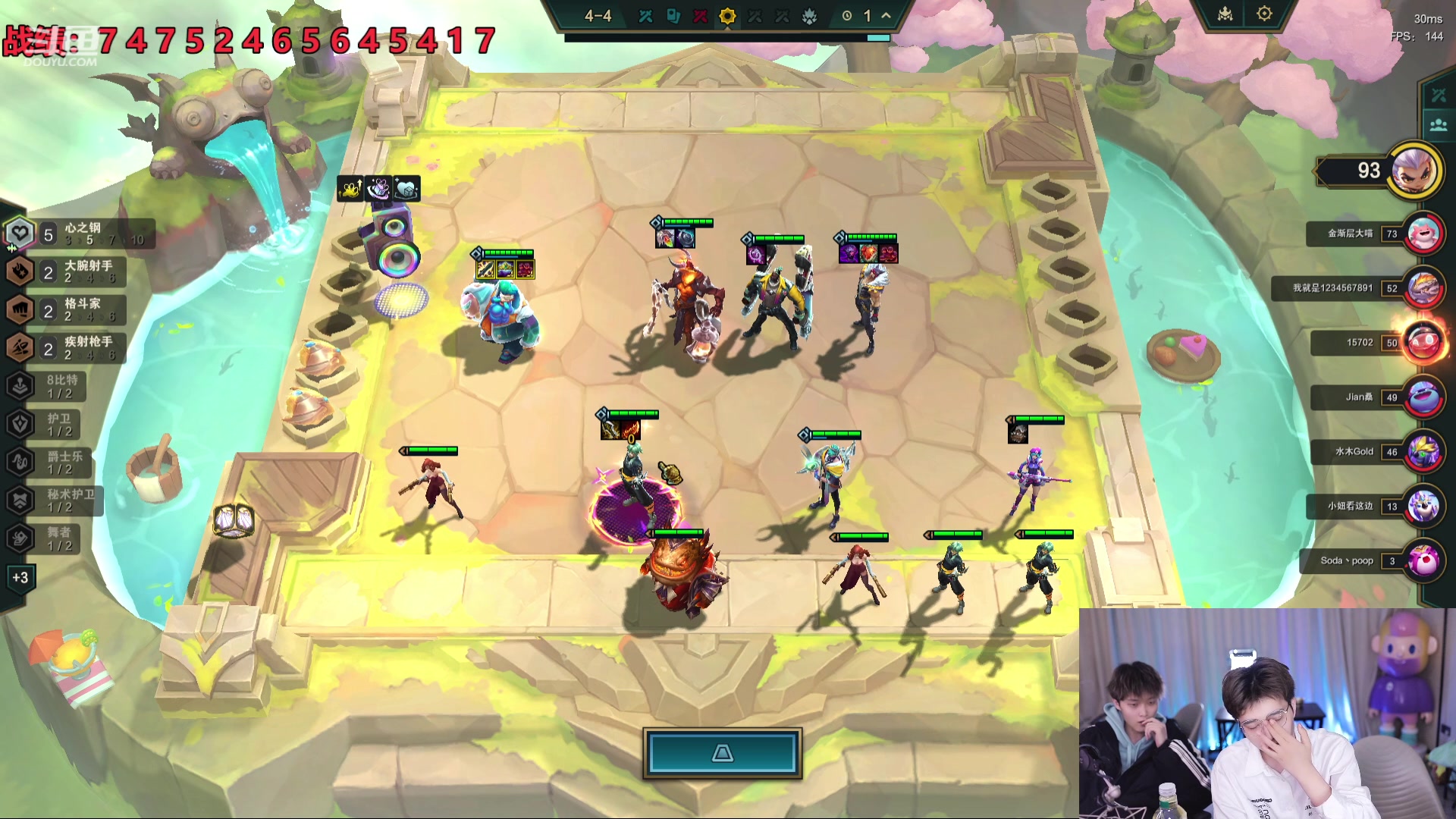 【2024-01-05 14点场】南波儿大魔王丶：只玩刚不碰别的不碰别的！！！