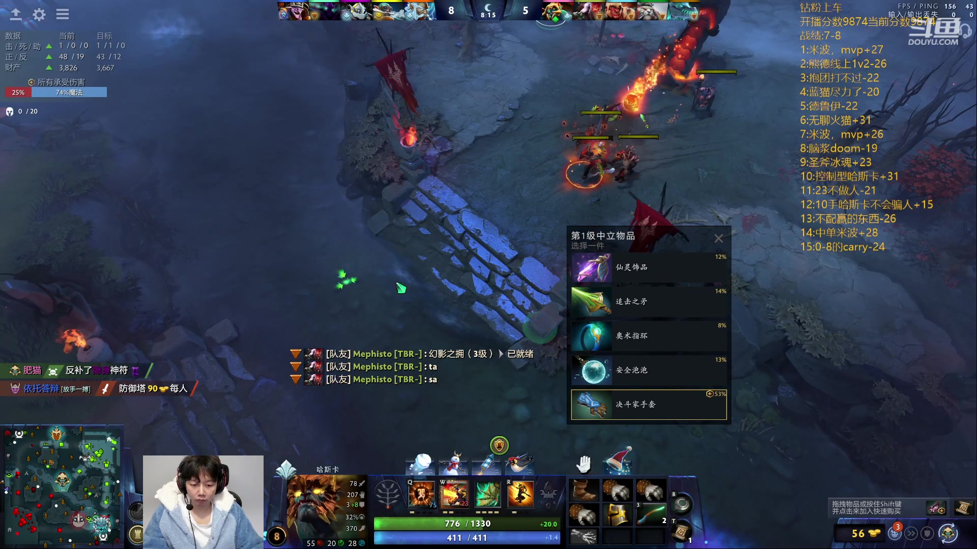 【2024-01-05 19点场】艾斯yoona：新年快乐！ 10229065