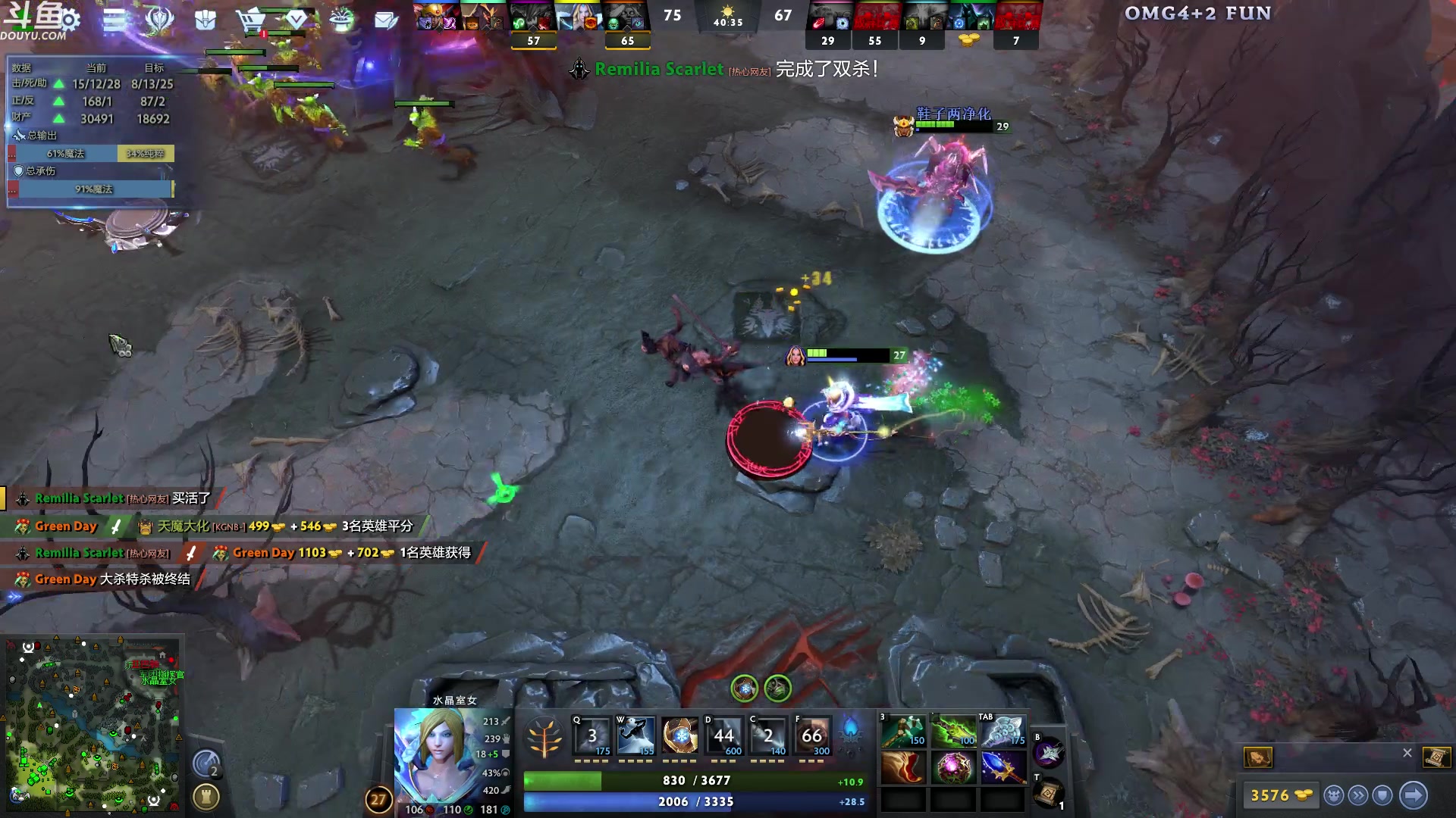 【2024-01-05 02点场】wenshen589：哪有这么容易倒下！