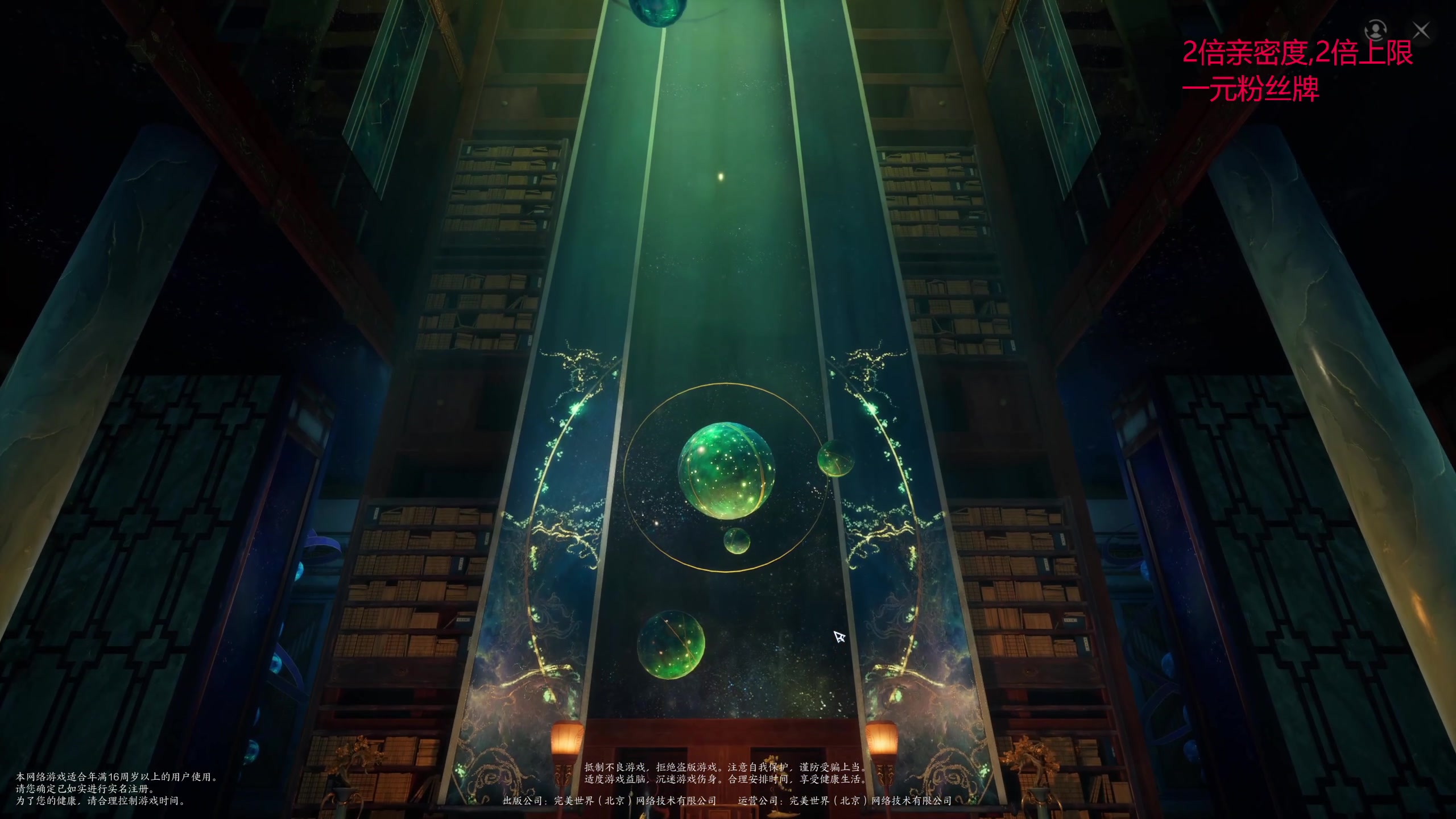 【2024-01-05 20点场】叫我老陈就好了：来这里开心就好！ 74960
