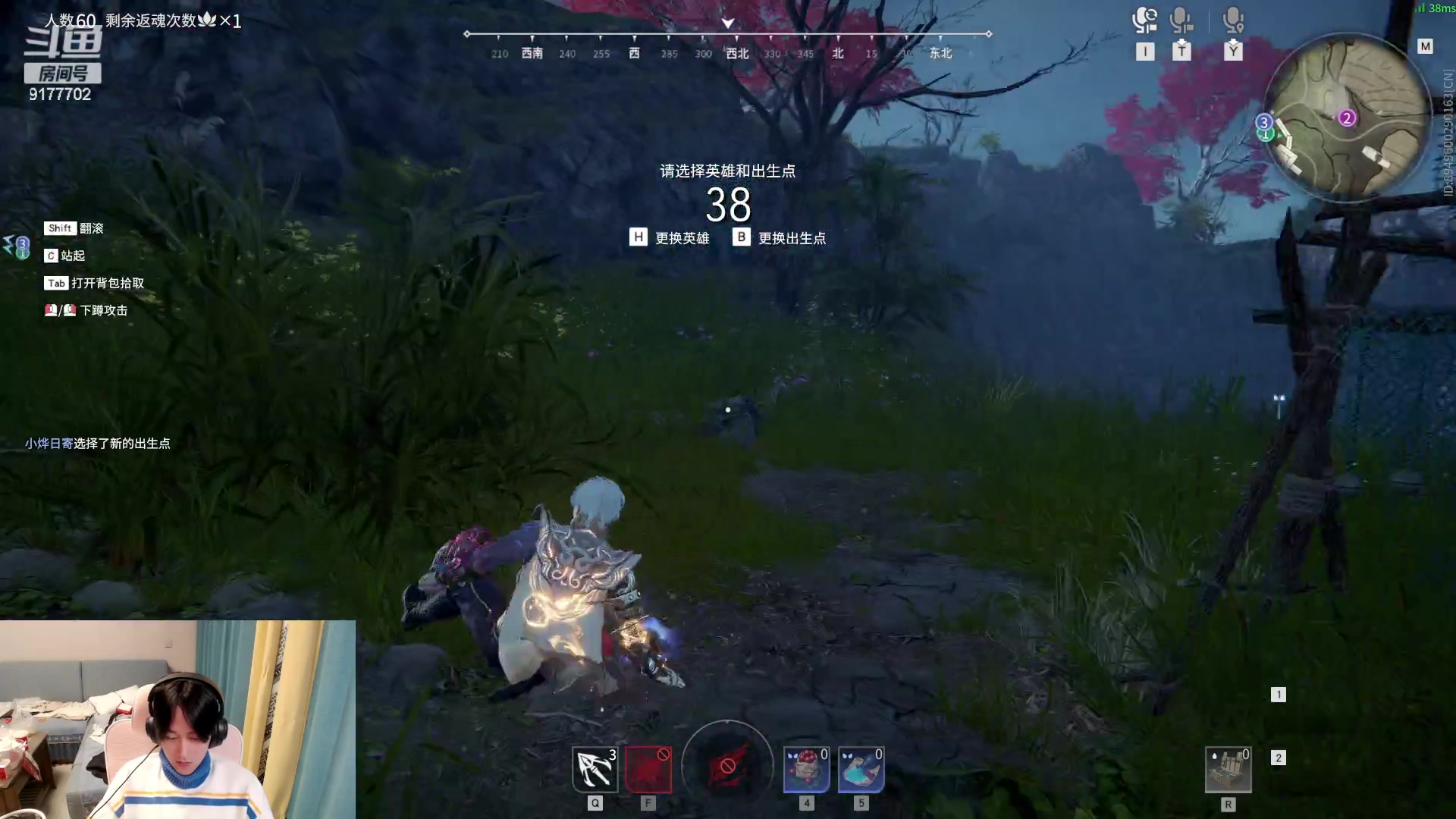 【2024-01-05 00点场】浅笑Giao：新赛季第一天稍微发点小力