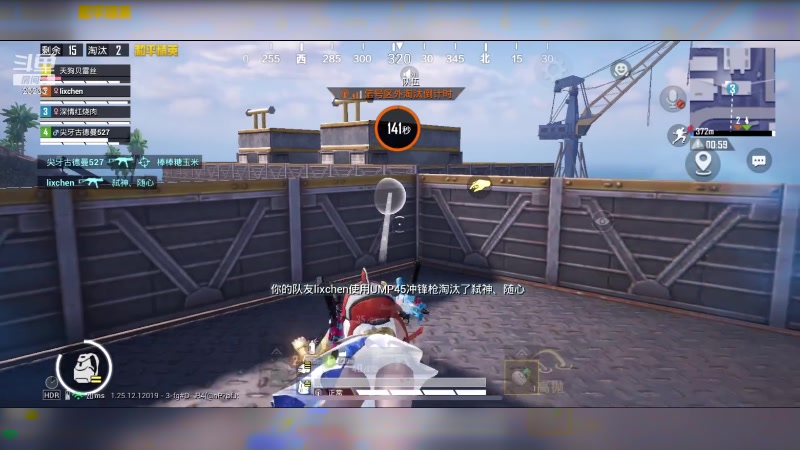 【2024-01-05 17点场】喵小莎：在陪爸爸～