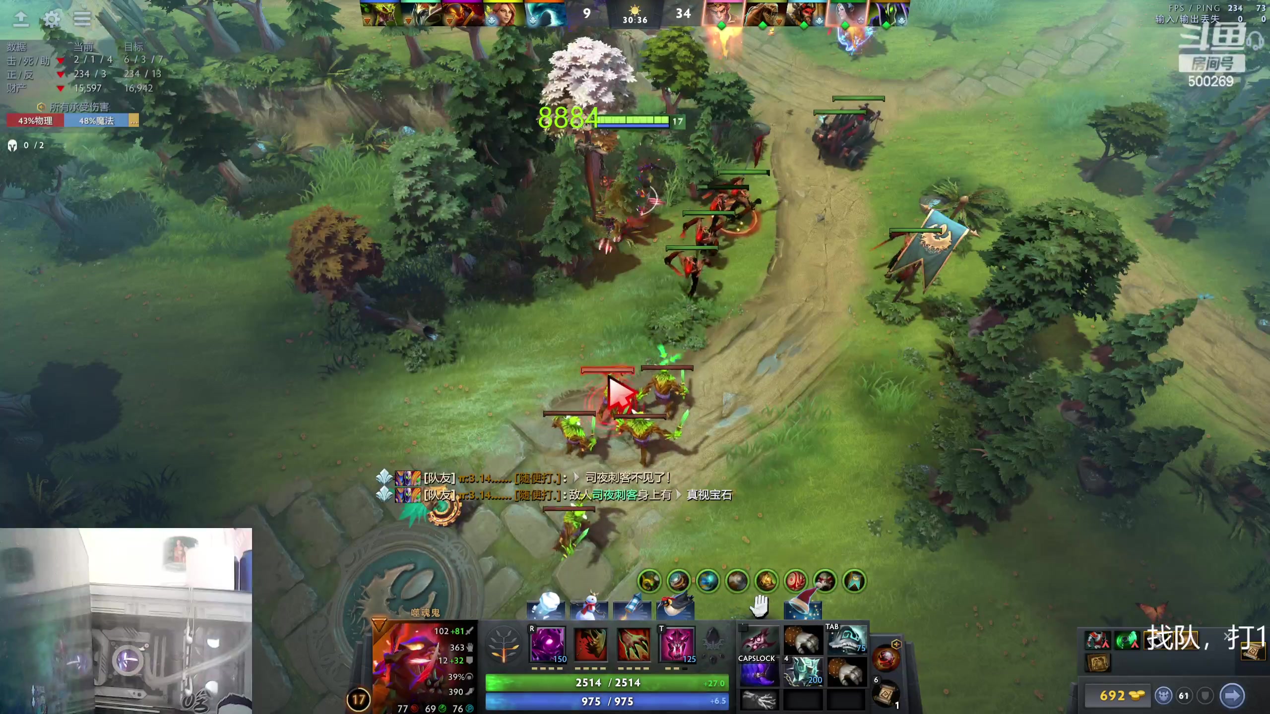 【2024-01-04 11点场】ok林仔：你懂1号位吗？