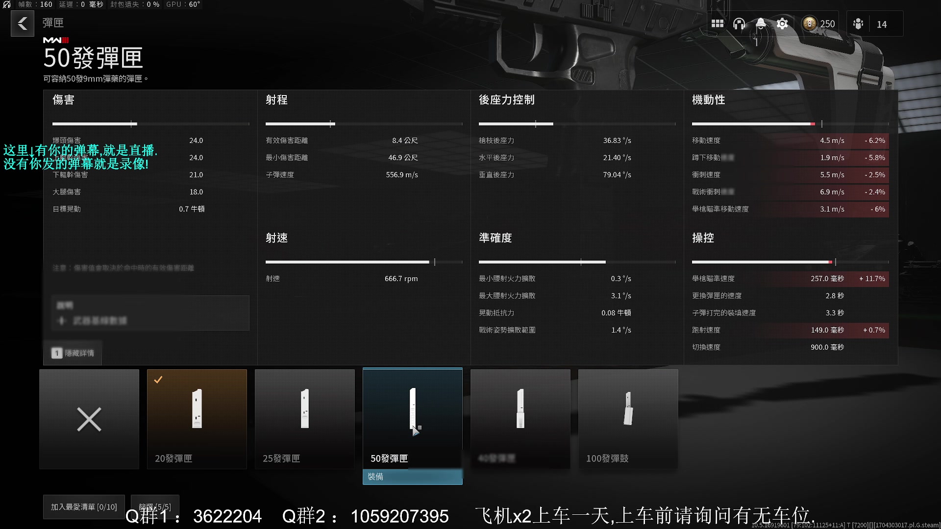 【2024-01-04 19点场】Zy丶腰子：野猪冲锋!野猪冲锋!野猪冲锋!