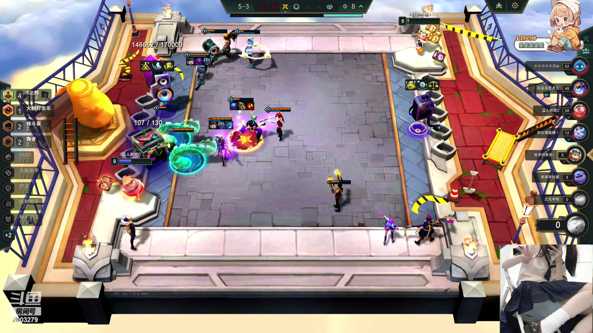 【2024-01-05 00点场】喜欢水水：会有人疼的吧~