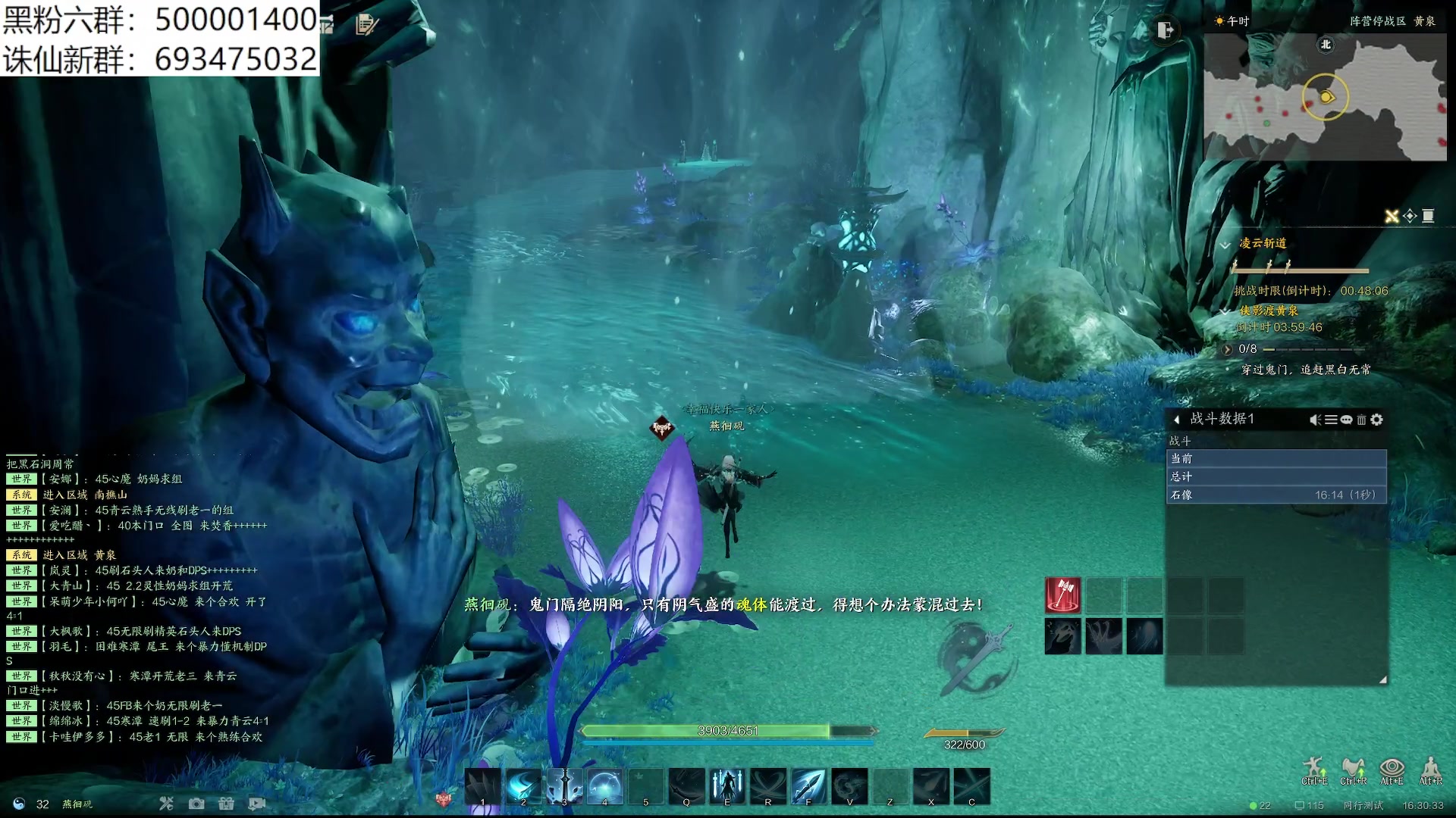 【2024-01-04 16点场】燕徊硯：阿瑟：2024新年快乐！