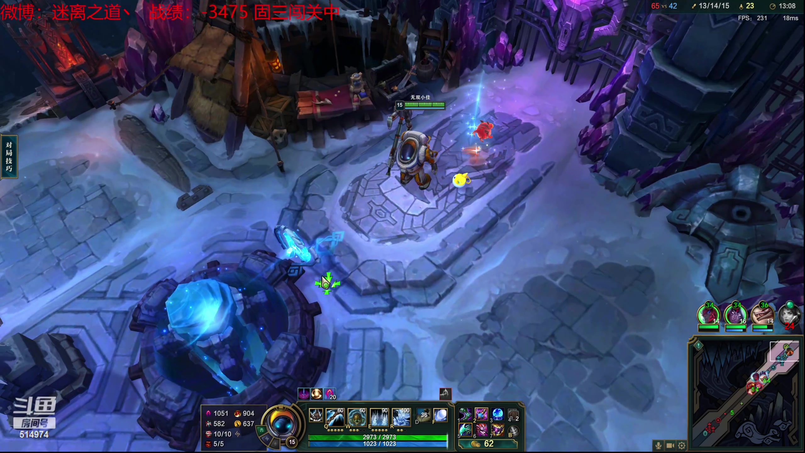 【2024-01-05 11点场】迷离之道丶：迷离劫：新人主播首播