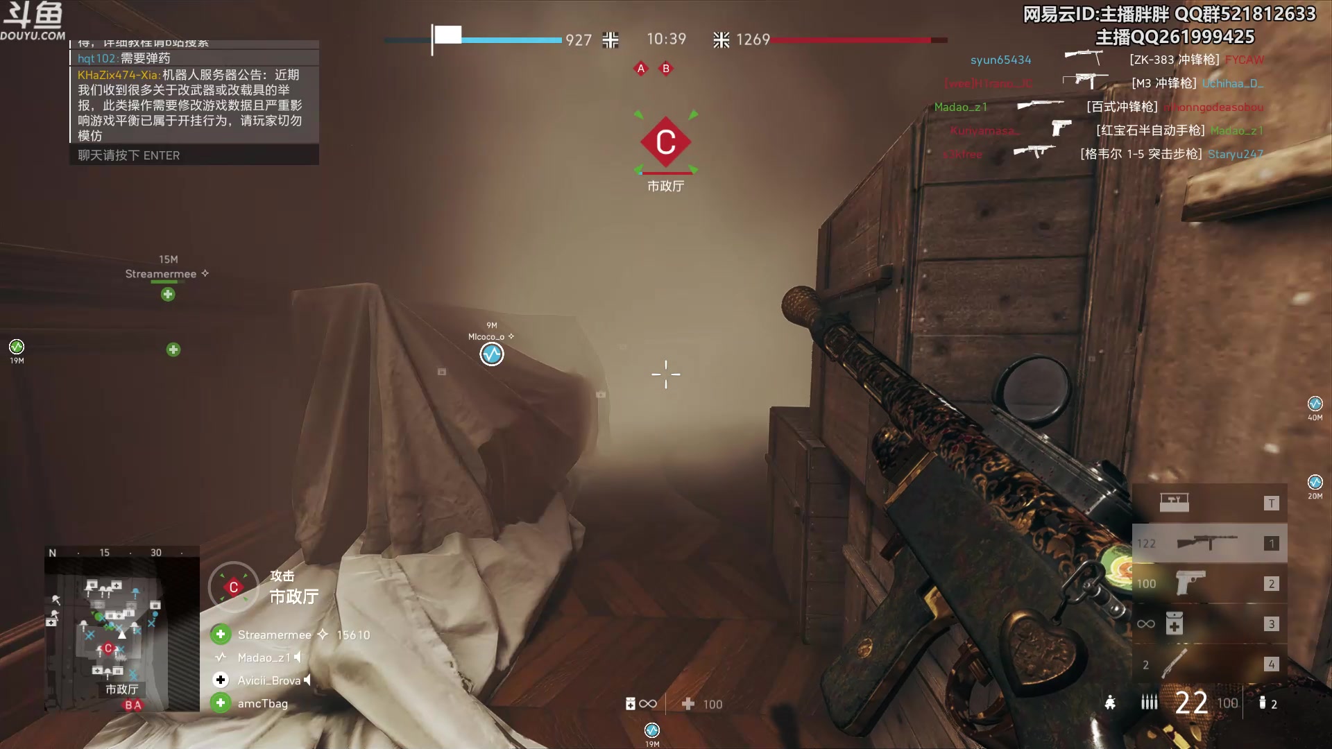 【2024-01-05 05点场】胖胖灬：胖胖OB： JD强，看好BLG德杯夺冠