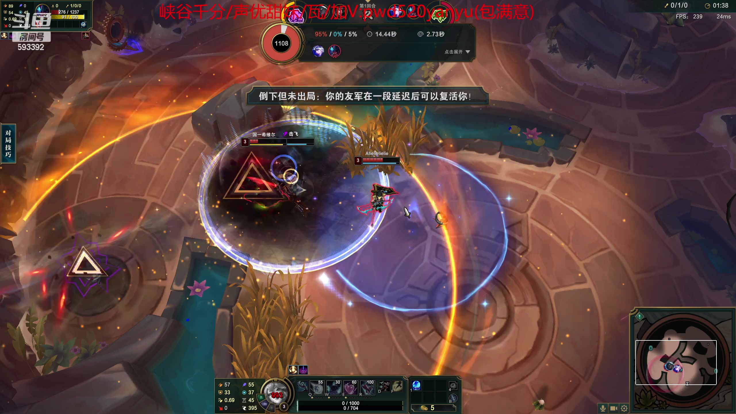 【2024-01-05 11点场】石页的第一根矛s：2024新年快乐！！ 593392