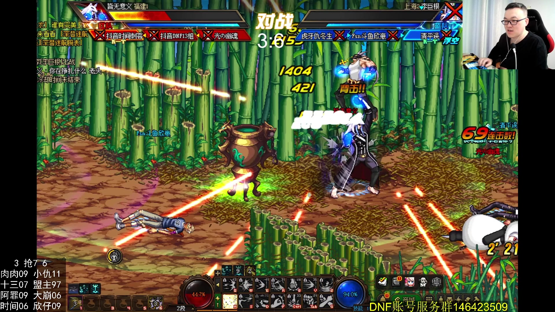 【2024-01-05 00点场】武神59：今天的猪蹄开始了！！！！！！！！！