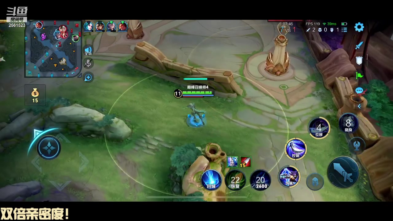 【2024-01-05 16点场】冲酱ccc：双倍亲密度!偷偷努力冲冲冲！