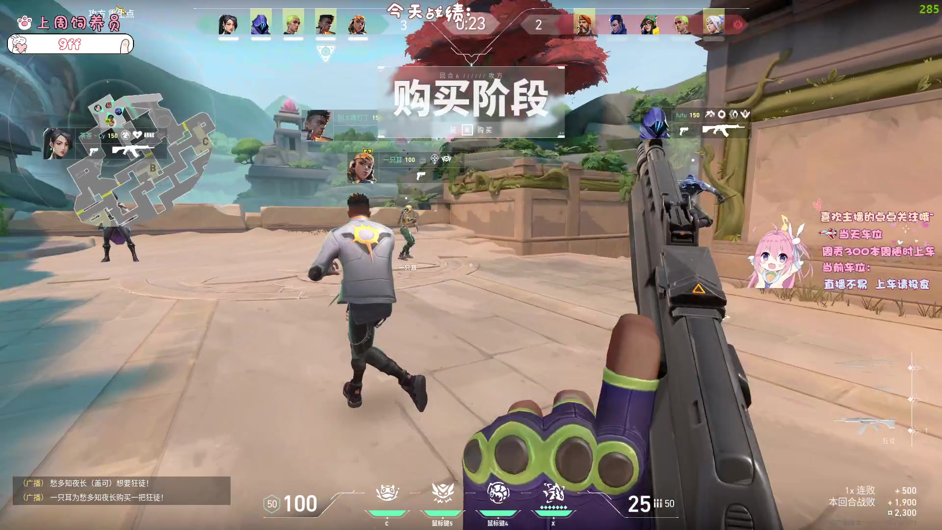 【2024-01-05 22点场】拔丝小饼：能力越小责任越小 6403977