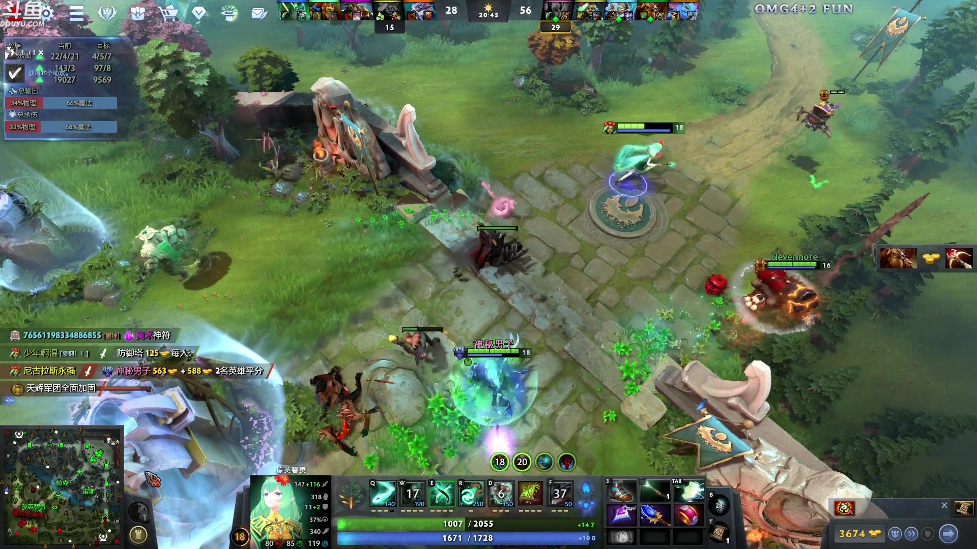 【2024-01-05 04点场】wenshen589：哪有这么容易倒下！