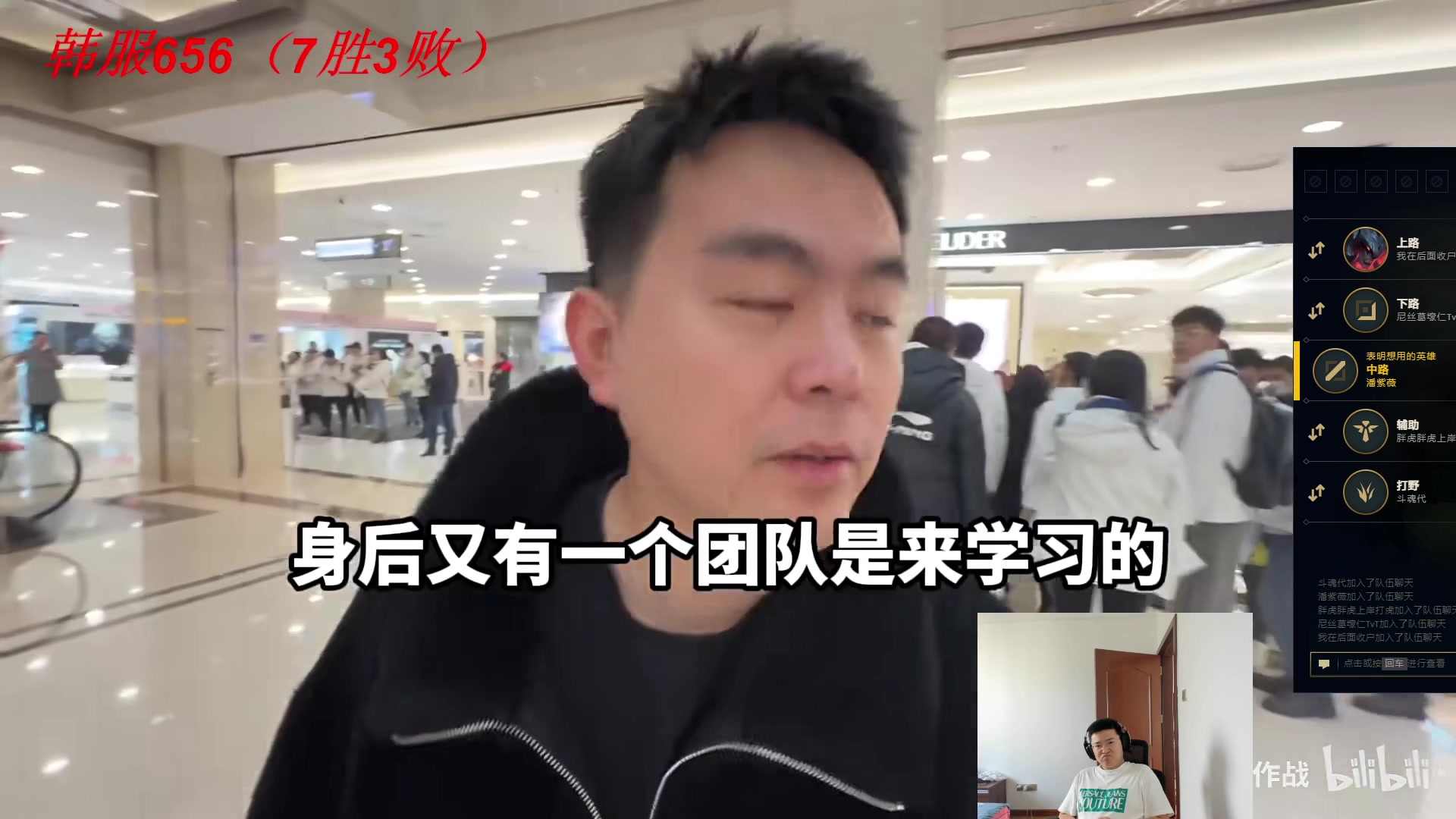 【2024-01-05 09点场】太原马超丶：大家看的开心，主播玩得给力