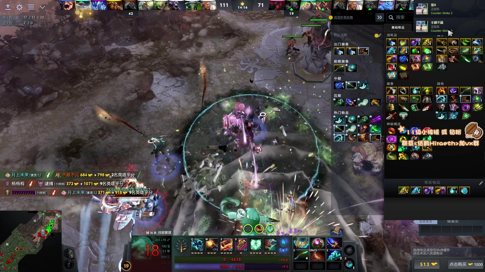 【2024-01-05 20点场】sakira丶hao：显卡炸了，修好回来播