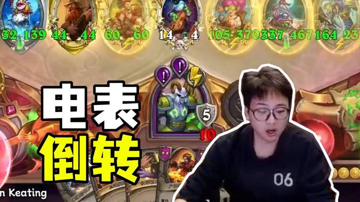 【夜吹的战棋日记1083】万军丛中取金铜须