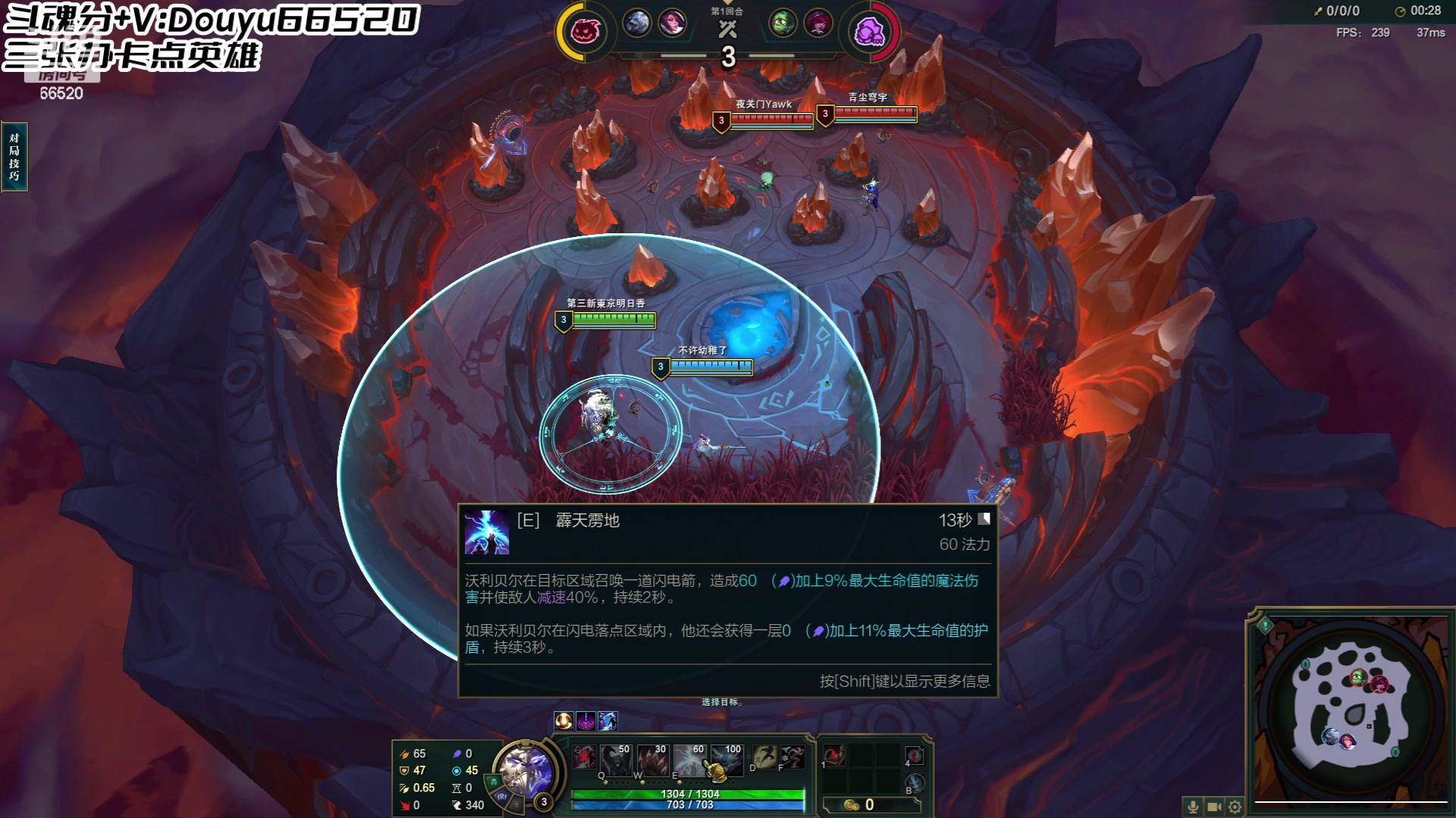 【2024-01-05 15点场】牛奶MilkGod：牛奶：斗魂9600分!三张办卡点英雄啦