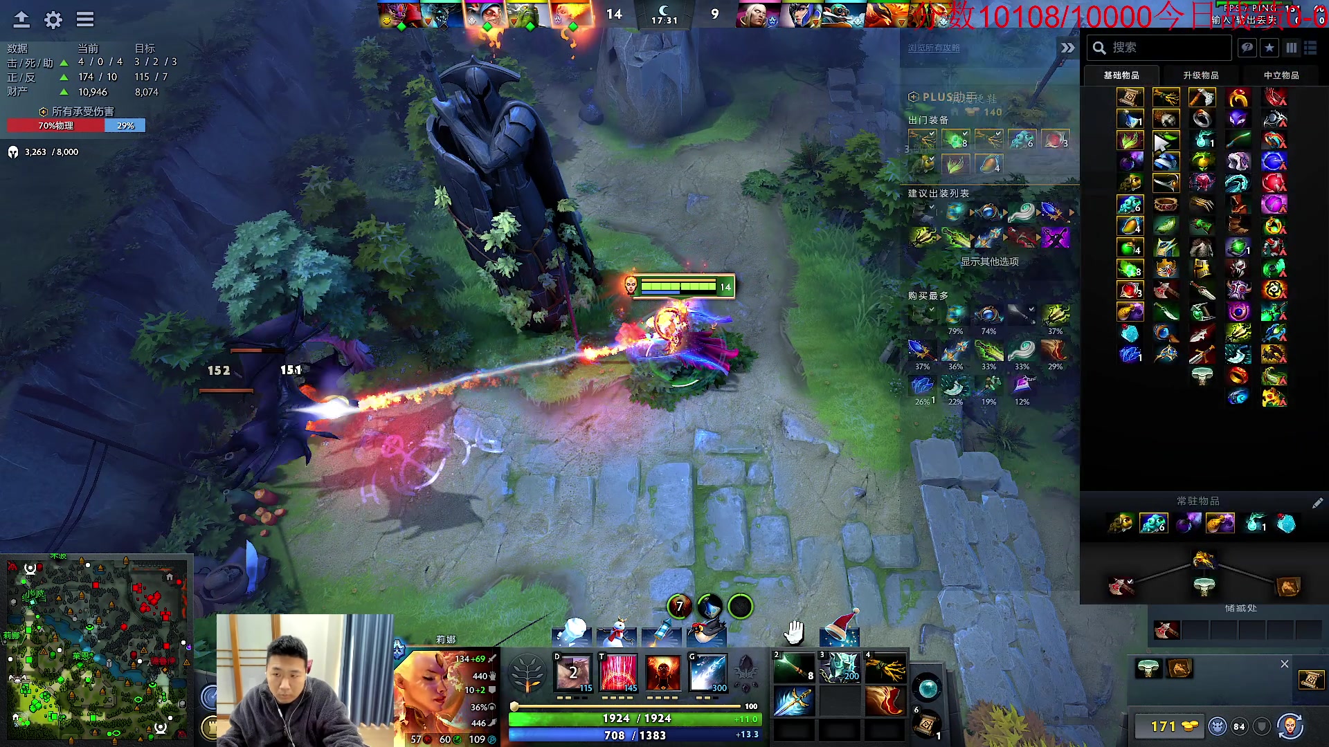 【2024-01-05 11点场】霸气虚幻哥1991：早上好哟！！！73965