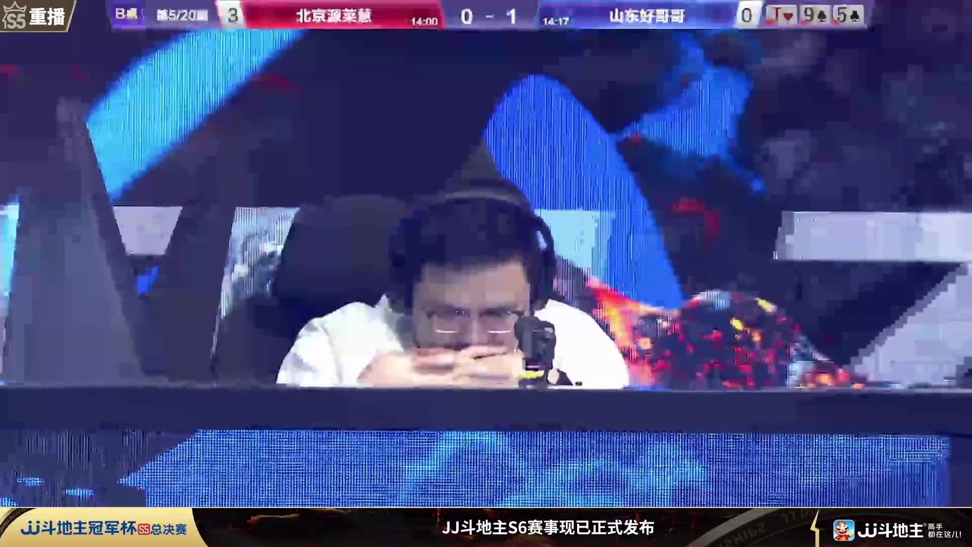 【2024-01-04 22点场】JJ斗地主官方：JJ斗地主2V2第三赛季经验赛道