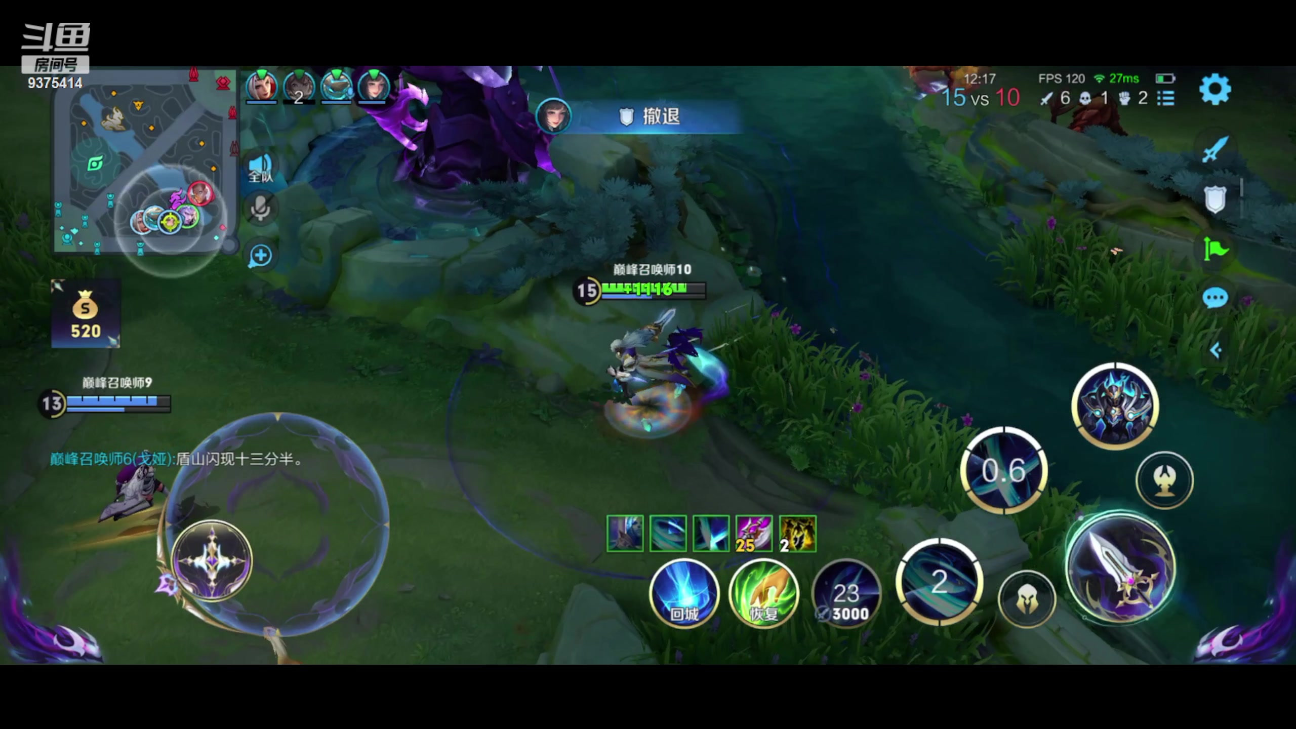 【2024-01-05 18点场】昧昧不是妹妹：英雄超标 技术...？