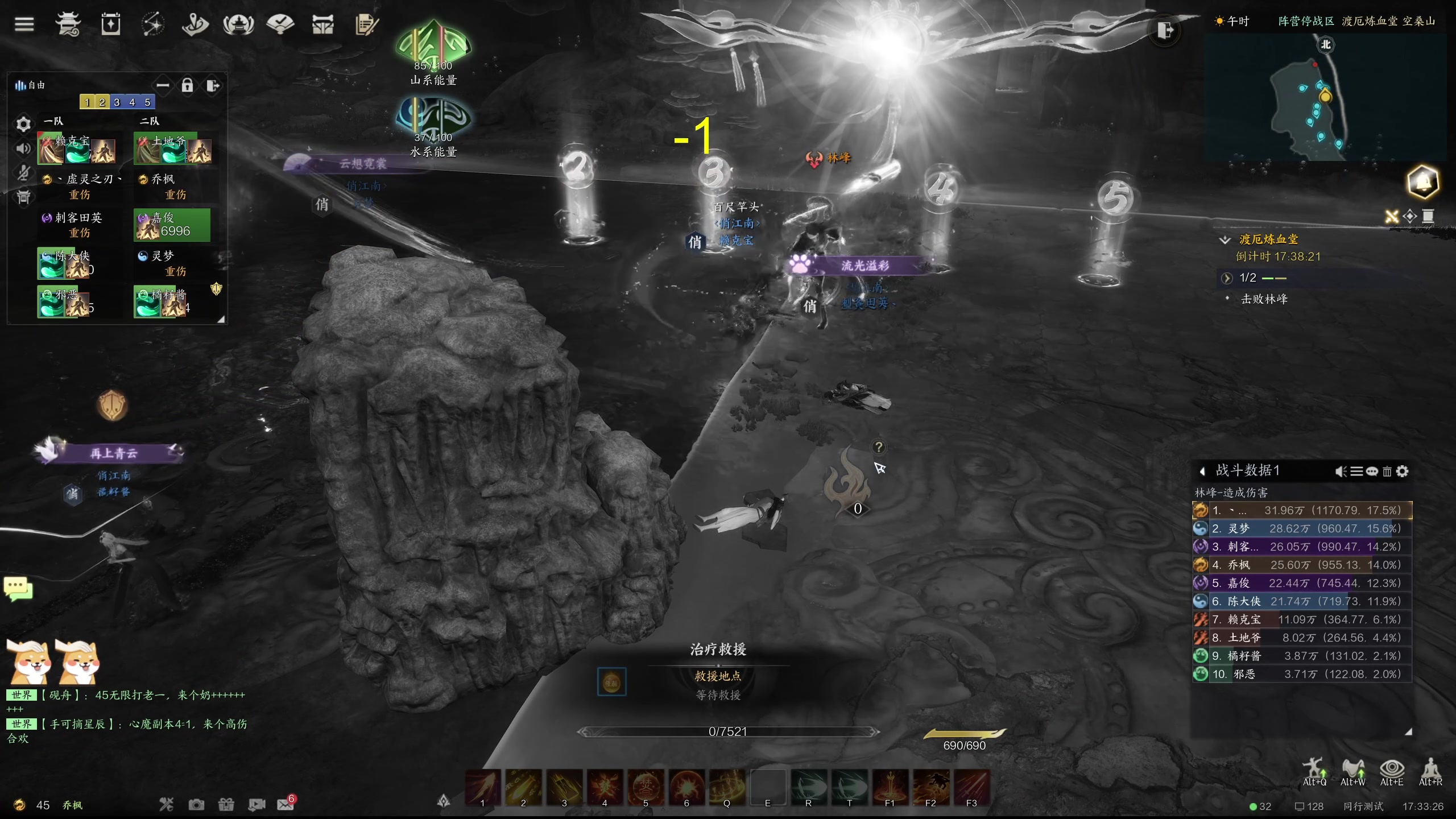 【2024-01-05 17点场】yyfyyf：随便玩玩! 9999