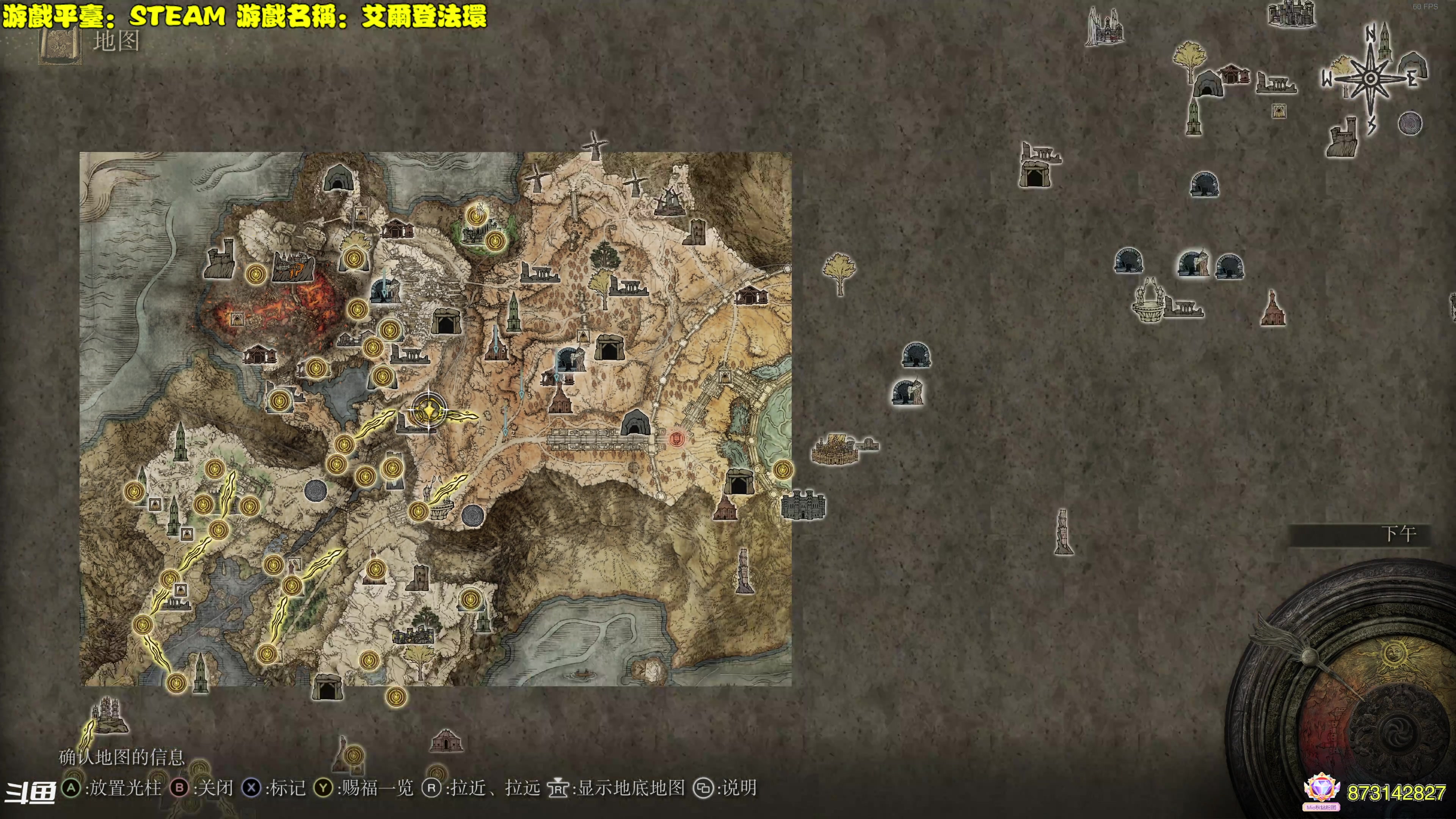 【2024-01-05 15点场】秋山澪Mio丶：艾尔登法环随机MOD