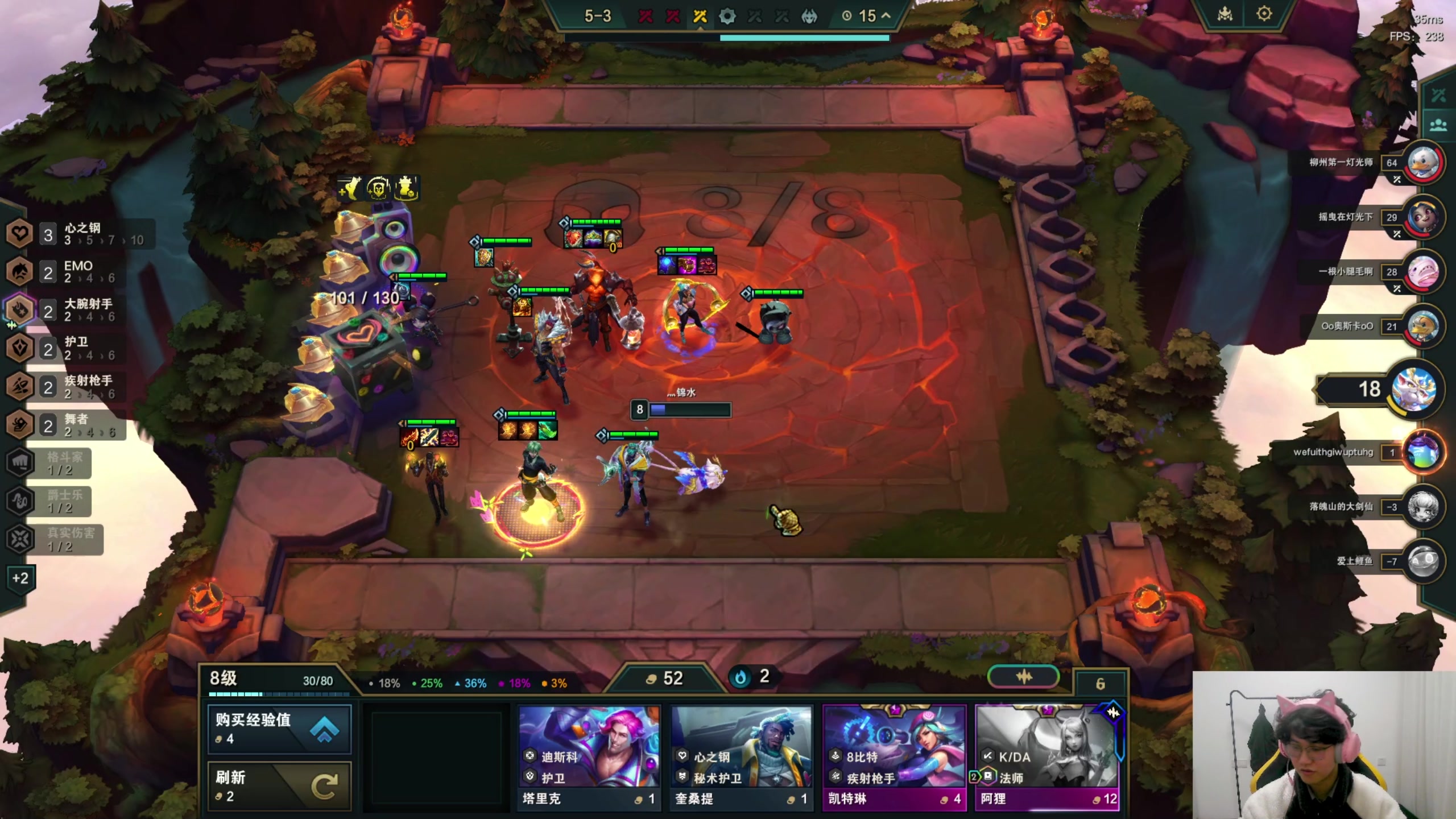 【2024-01-05 02点场】放逐大帝灬：诸位爷，里边请！