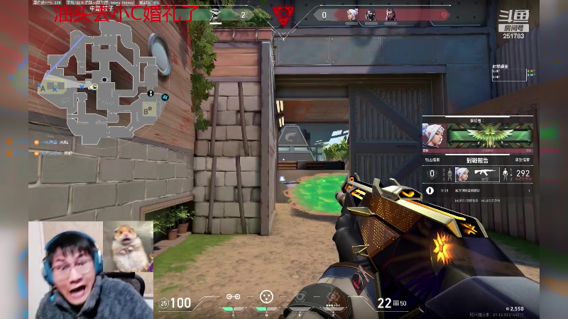 【2024-01-05 17点场】暴走的银剑君丶：七台胖脸：调理农务系！