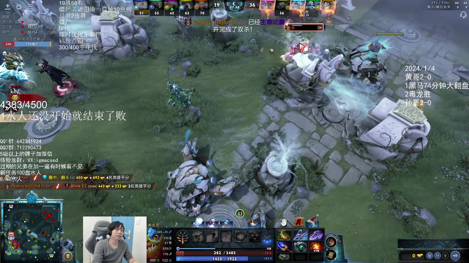 【2024-1-4 14点场】igmacsed:新年新气象，上分！