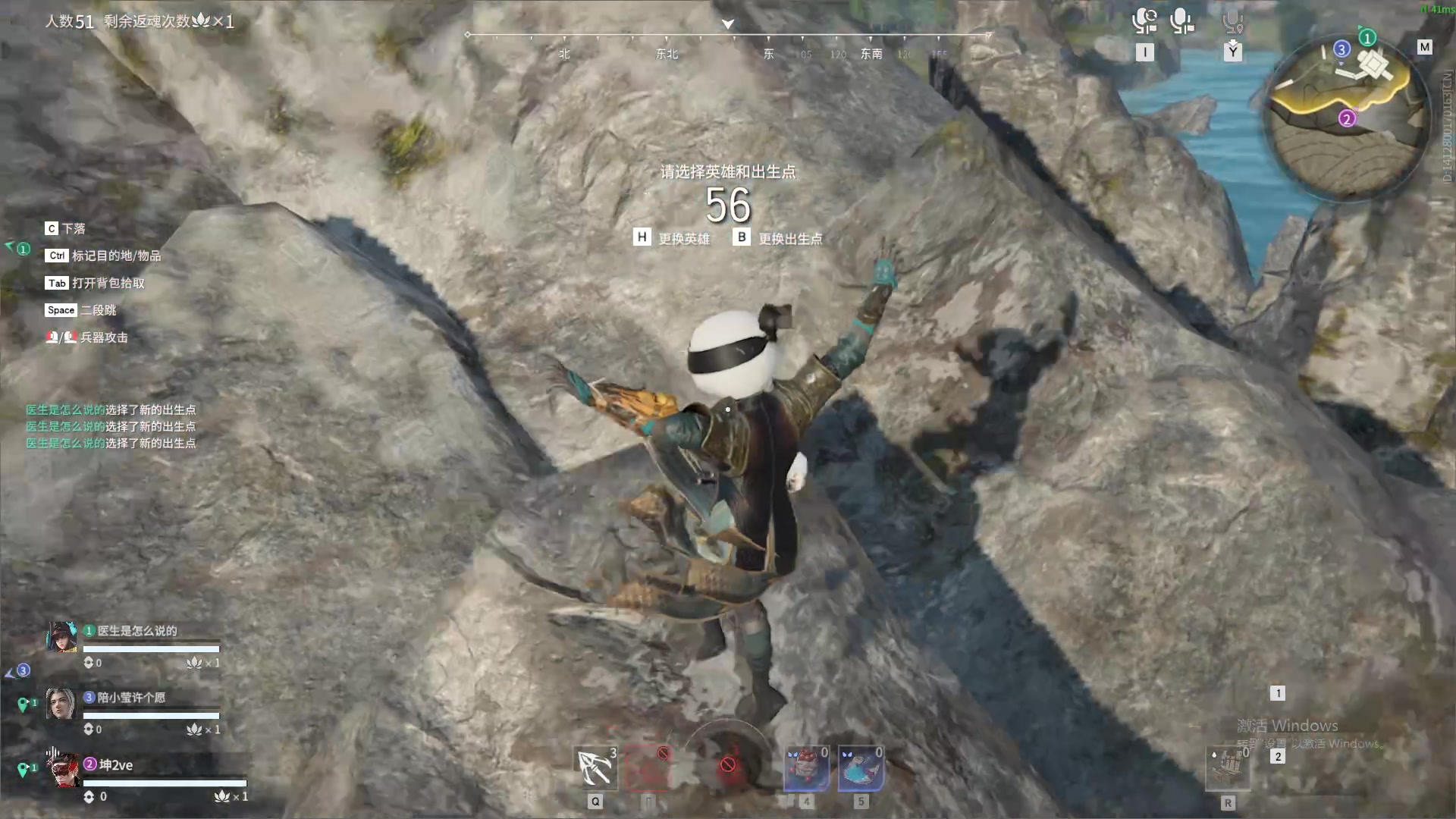 【2024-01-05 04点场】最恶之劍：我和天刀陪你跨年过元旦