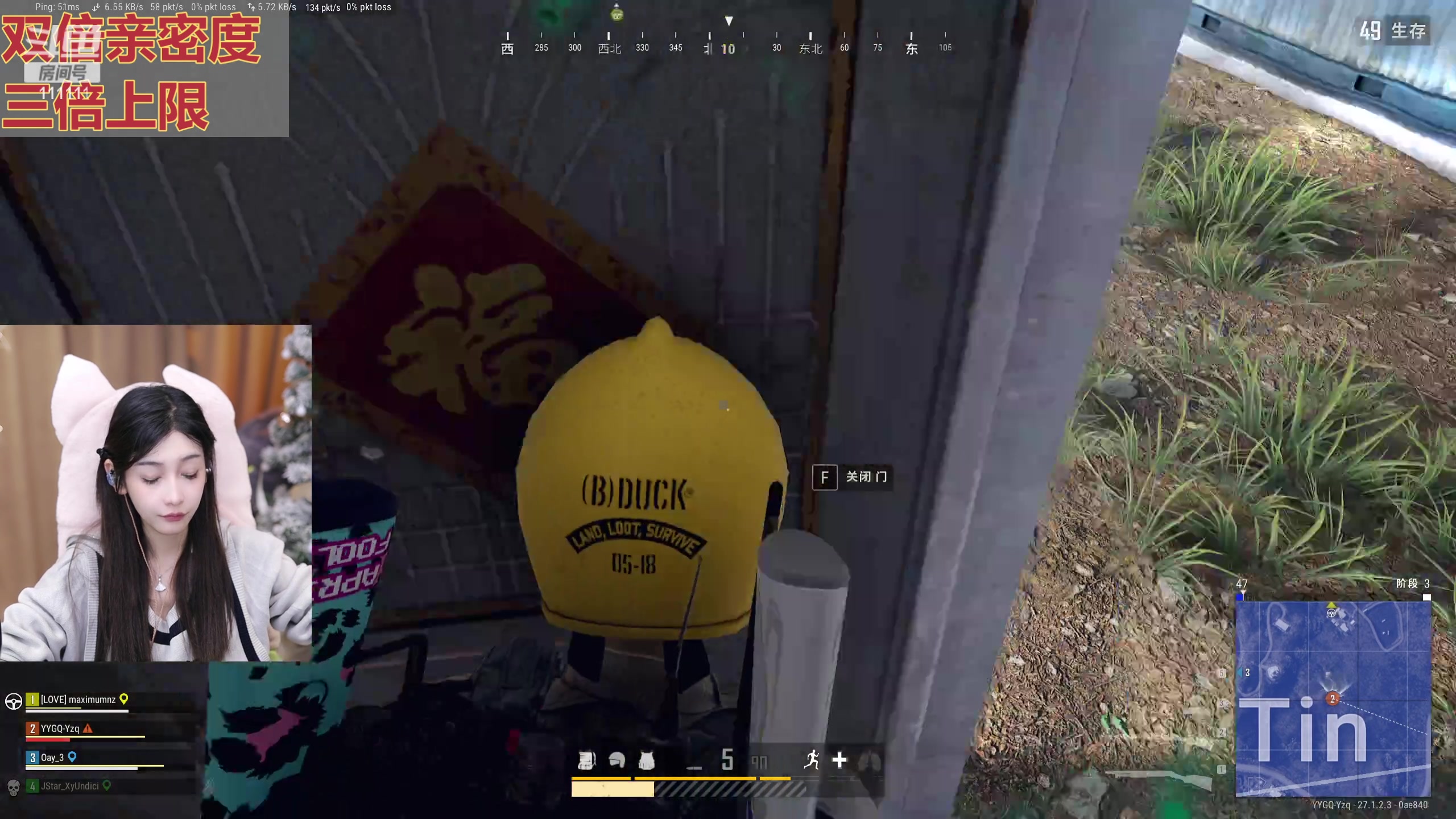 【2024-01-04 23点场】叶知秋Vanessa：秋：黄金双倍