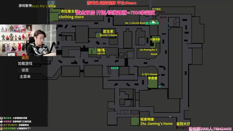 【2024-01-04 22点场】阿俊丶ll：【阿俊】恐怖刺激！黄金双倍！